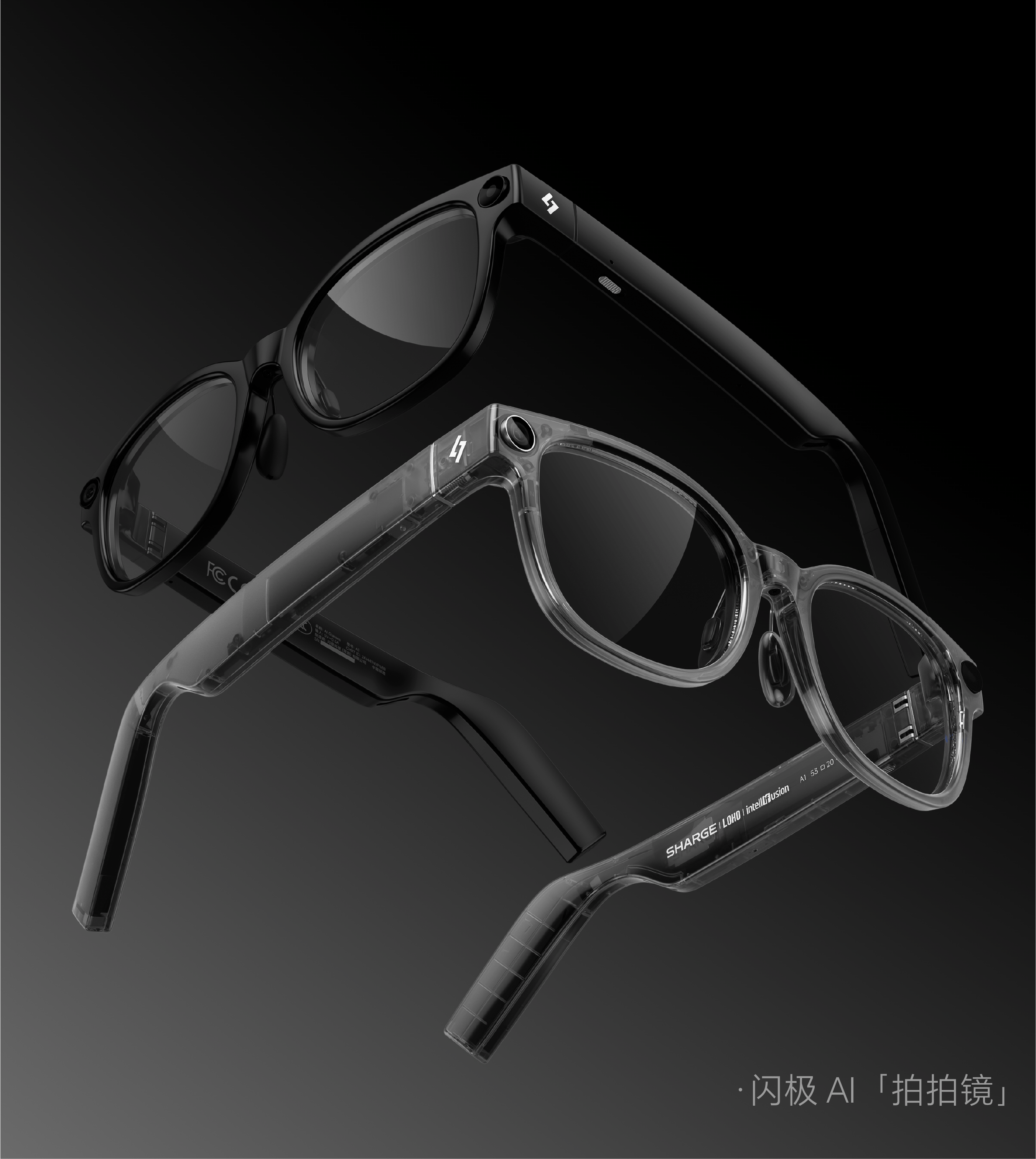 product design，E-sports products，Intelligent products，vr，Game of IP，Game accessories，Creative design，