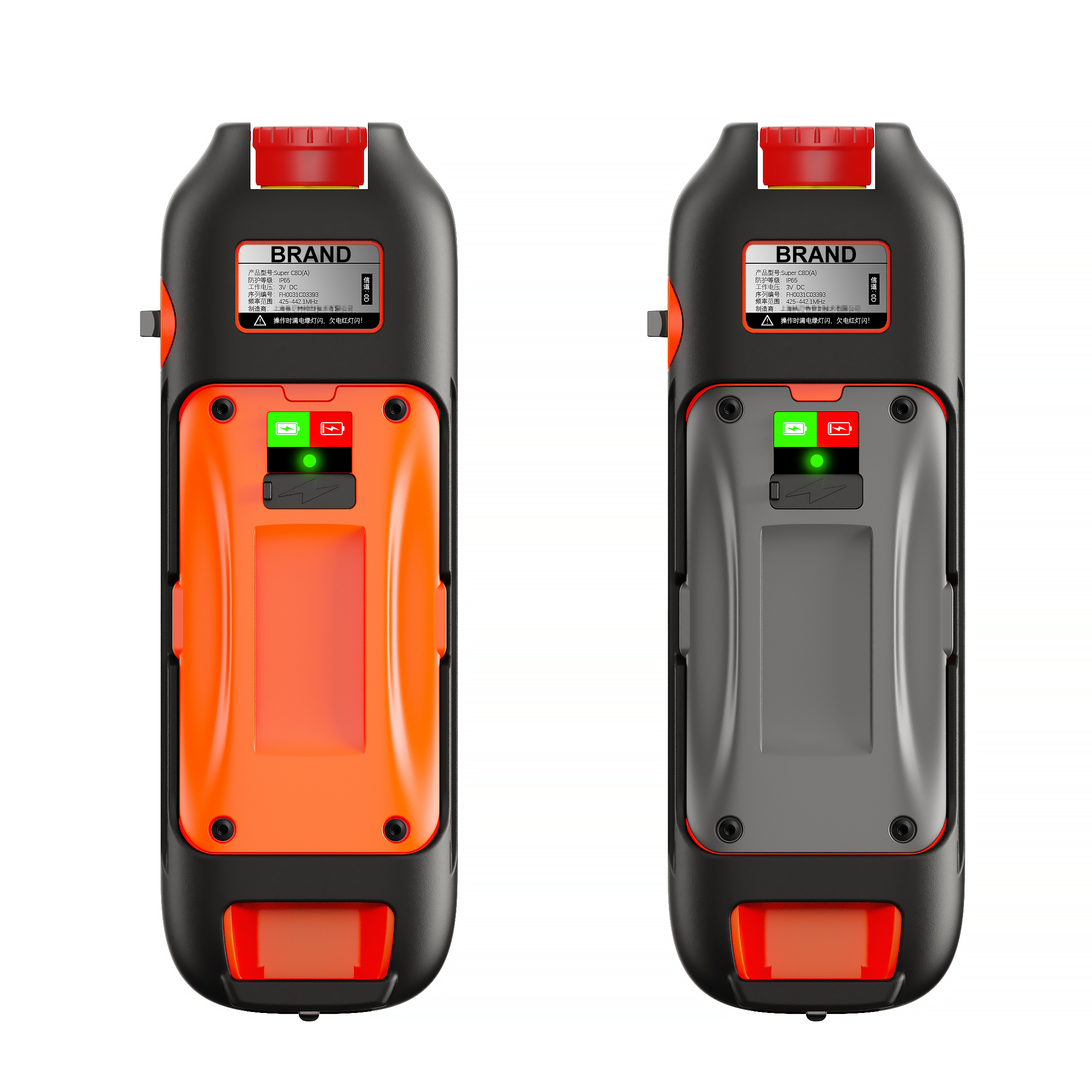 Three defense，High end remote control，