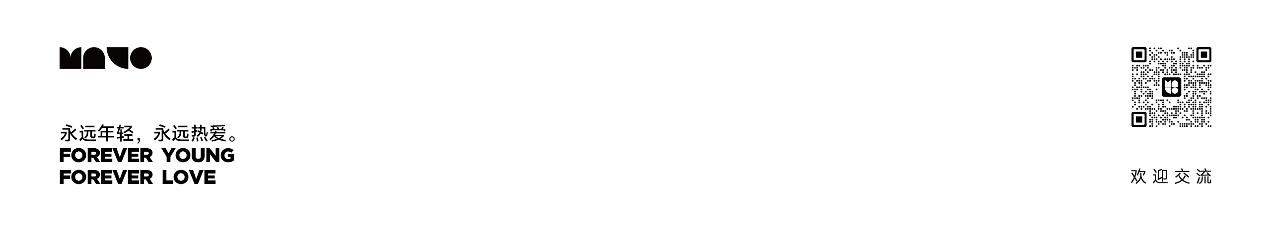 Industrial design, digital intelligence, PTZ camera，