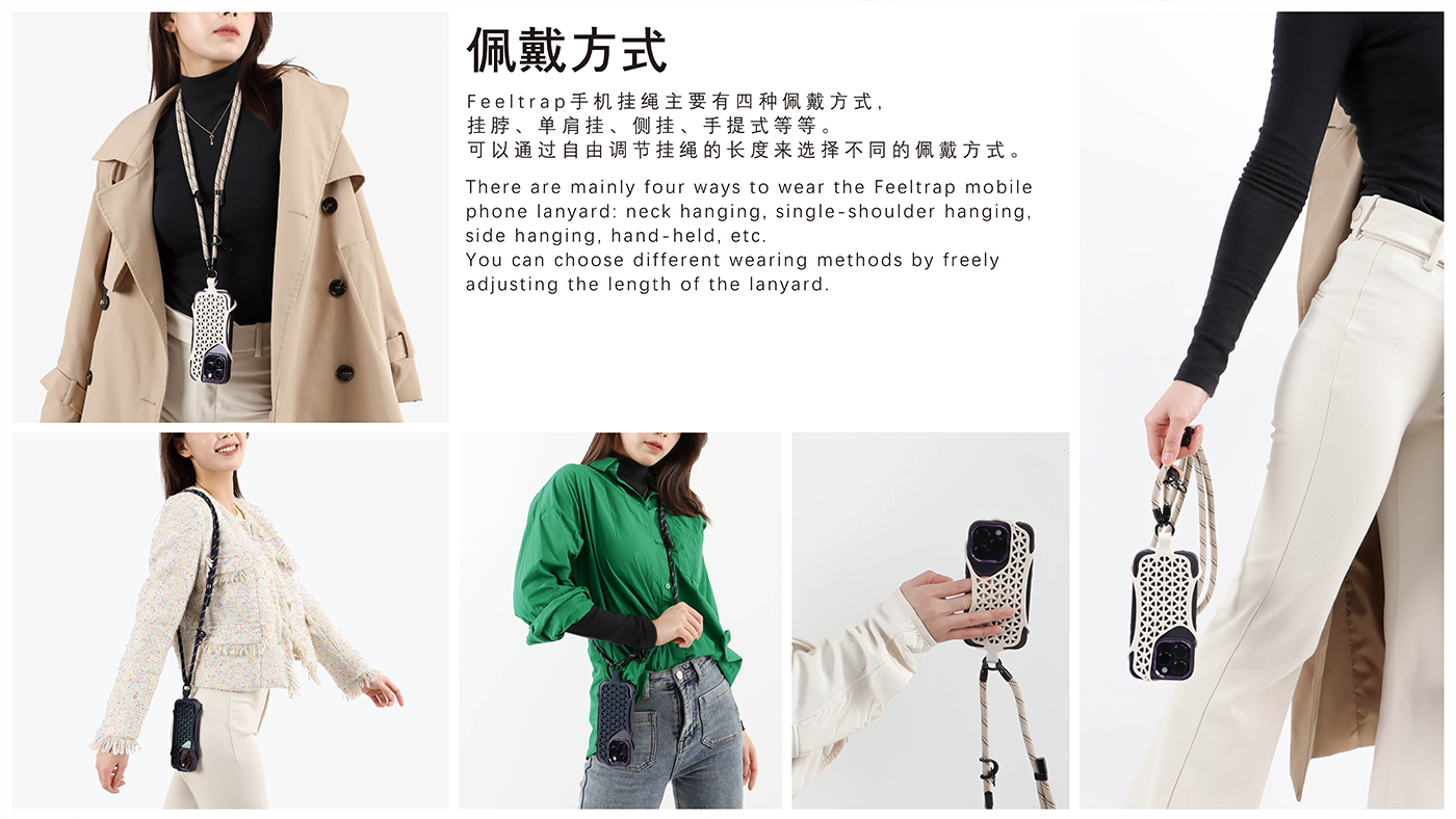 Mobile phone shell，Mobile Accessories，Hanging rope，Creative design，Portable，