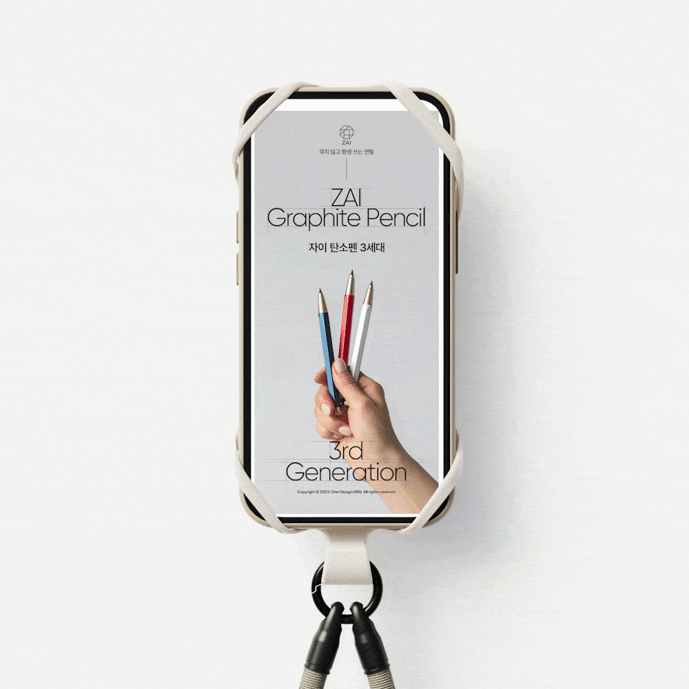 Mobile phone shell，Mobile Accessories，Hanging rope，Creative design，Portable，
