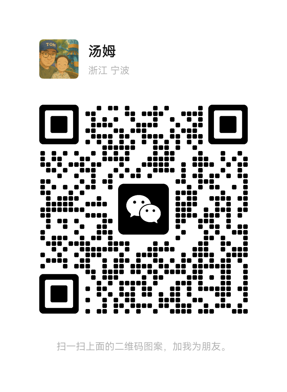 # AIGC #AI Design# Product Design，