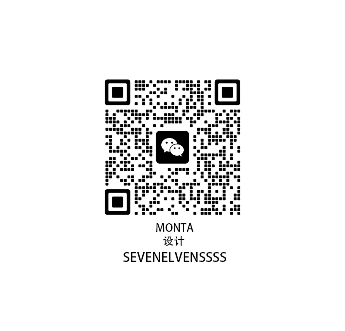 Barber，clippers，Appearance design，cosmetic instrument，