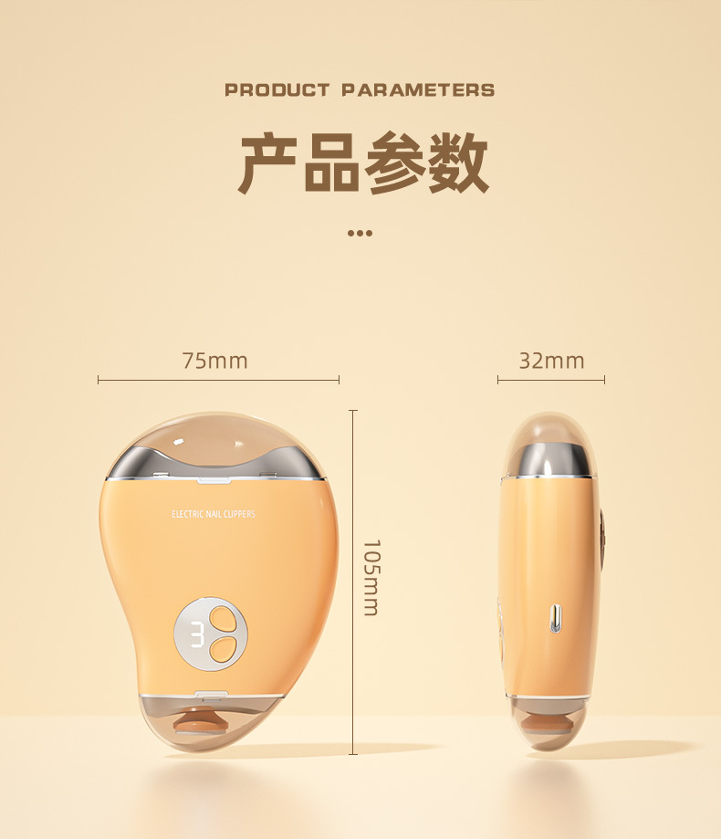 Nail clippers, nail clippers, grinding head, rotary cutting head，