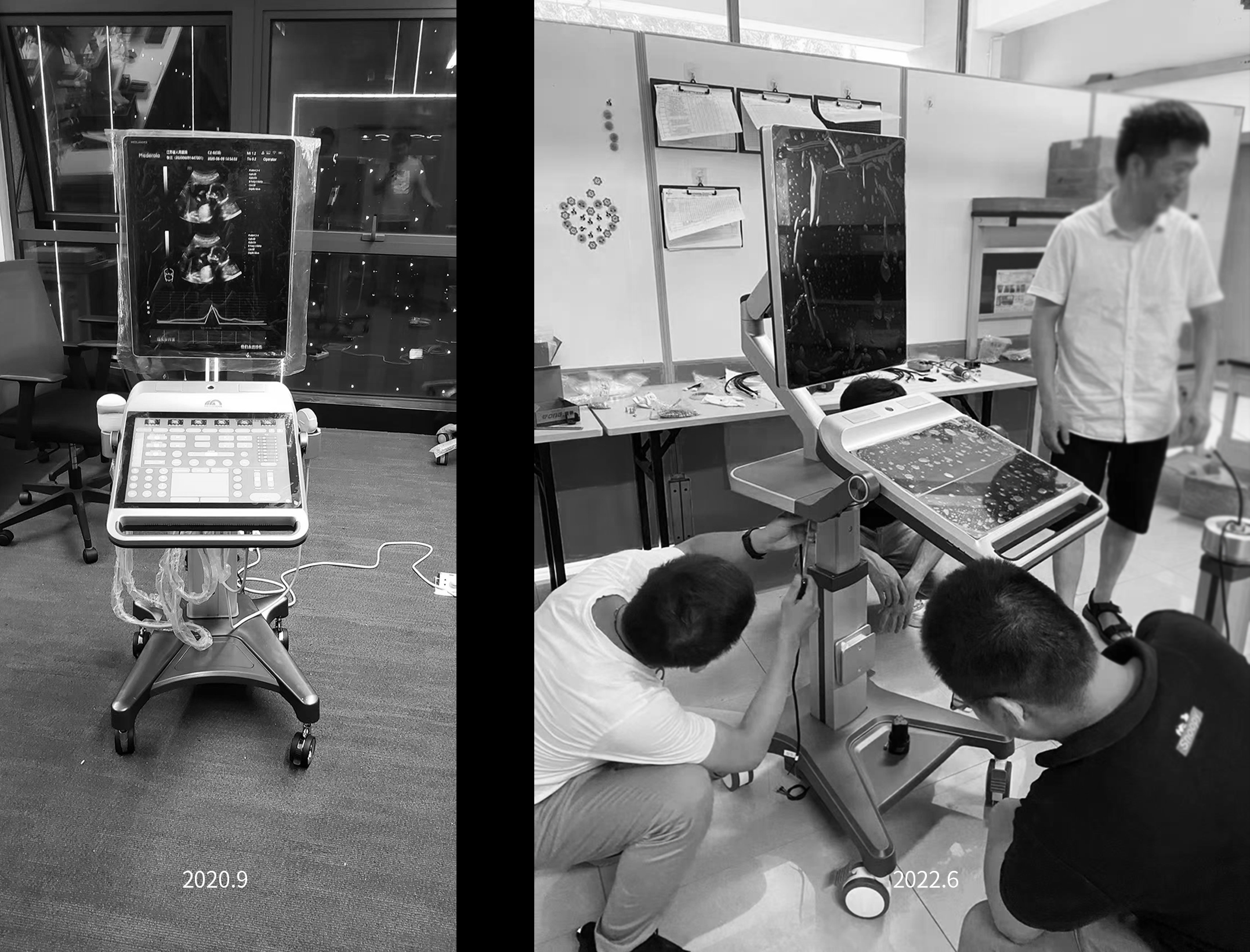 innovate，science and technology，ultrasonic，