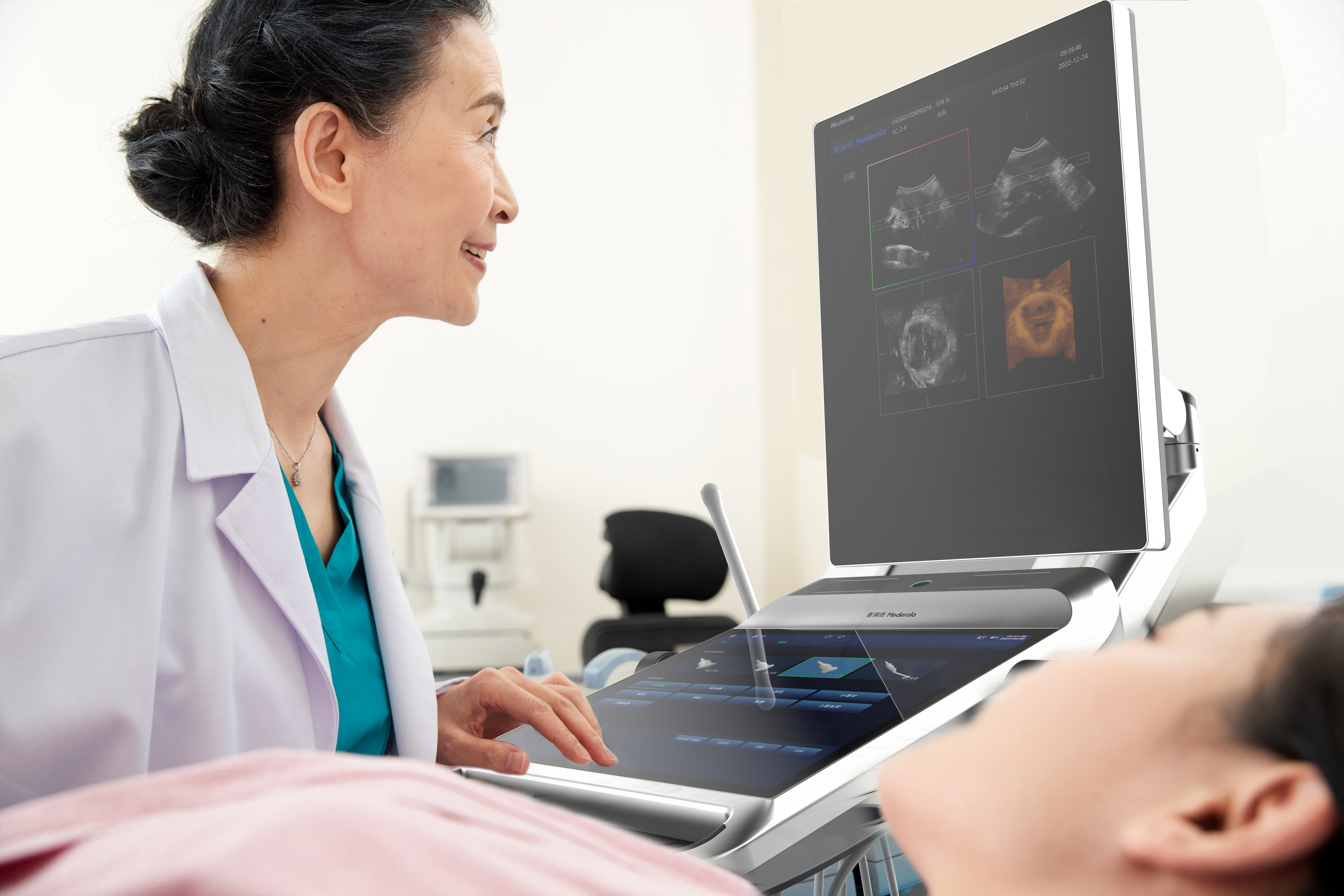 innovate，science and technology，ultrasonic，