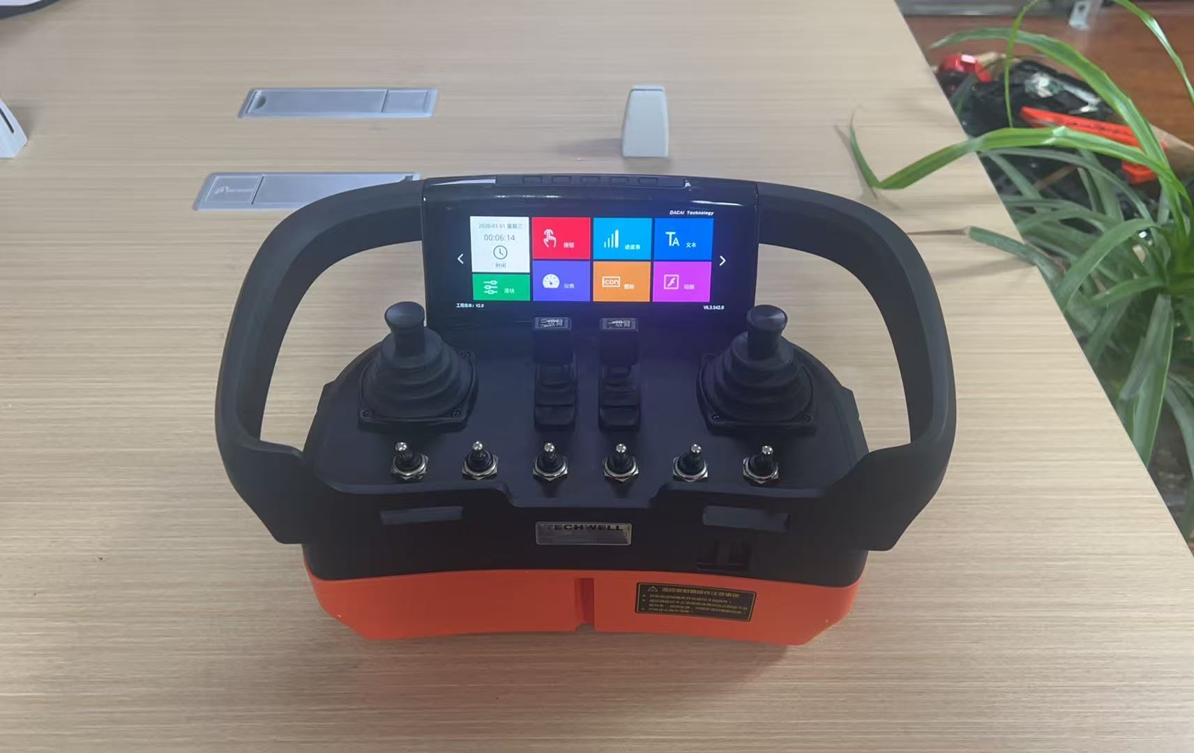 man-machine，Three defense，High-end intelligence，super long range，Video monitoring available，