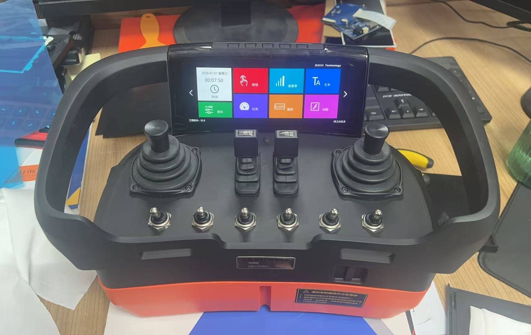 man-machine，Three defense，High-end intelligence，super long range，Video monitoring available，