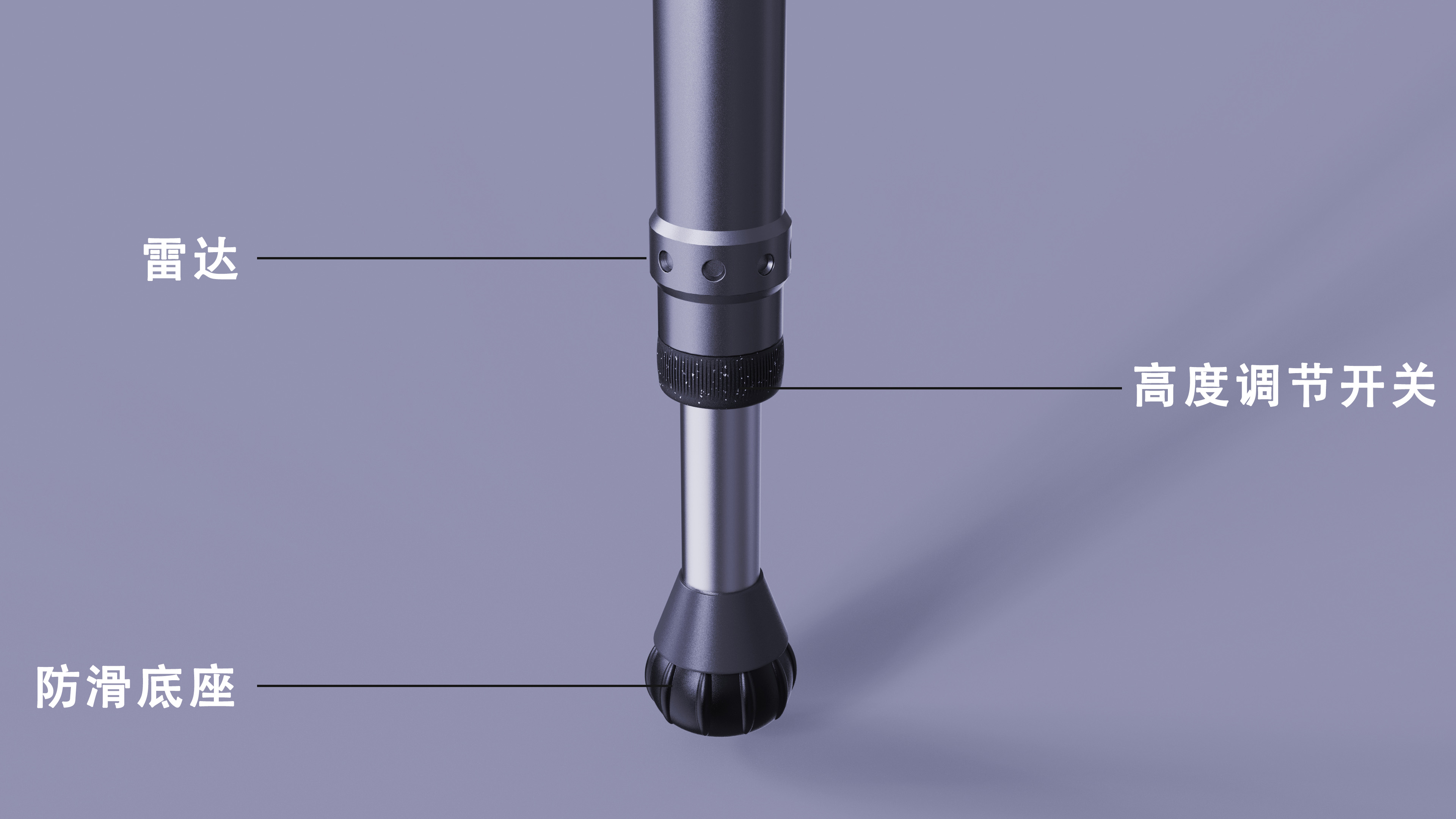 help and take care of the aged，Caring design，intelligence，