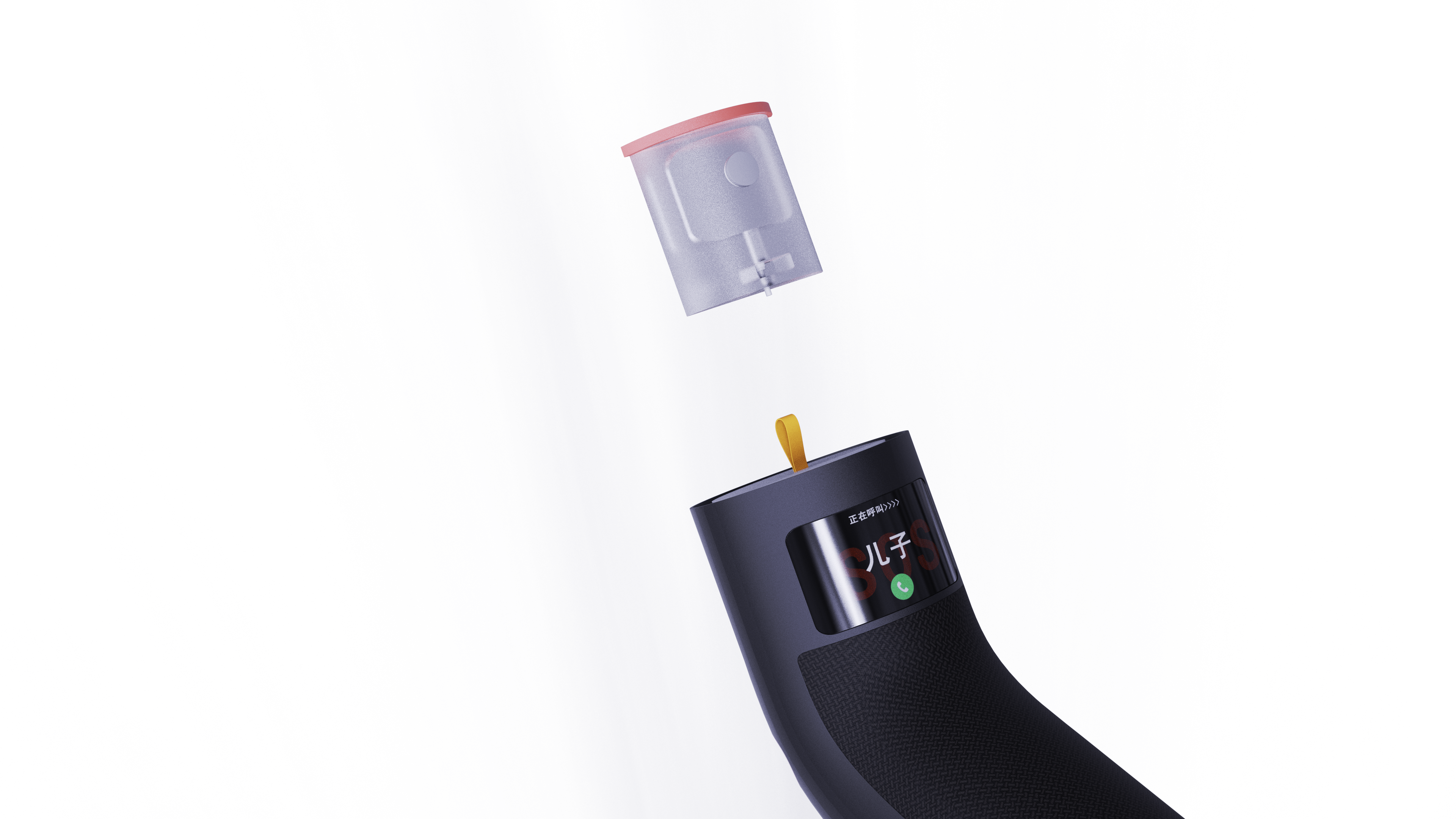 help and take care of the aged，Caring design，intelligence，