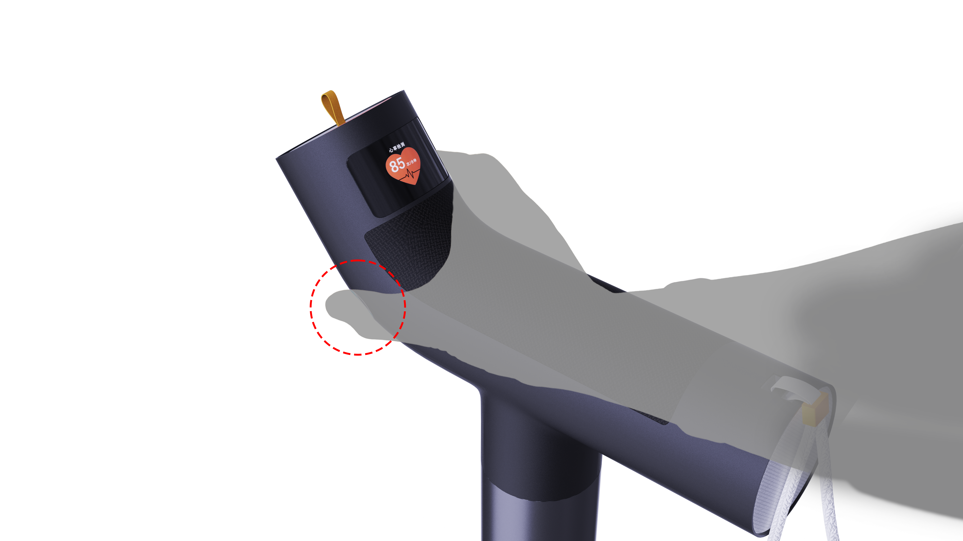 help and take care of the aged，Caring design，intelligence，