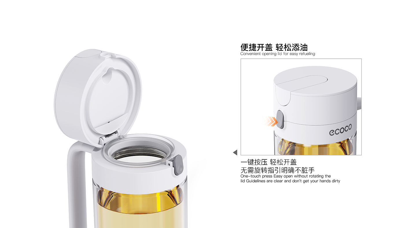 Oil pot，convenient，Efficient，Add oil，