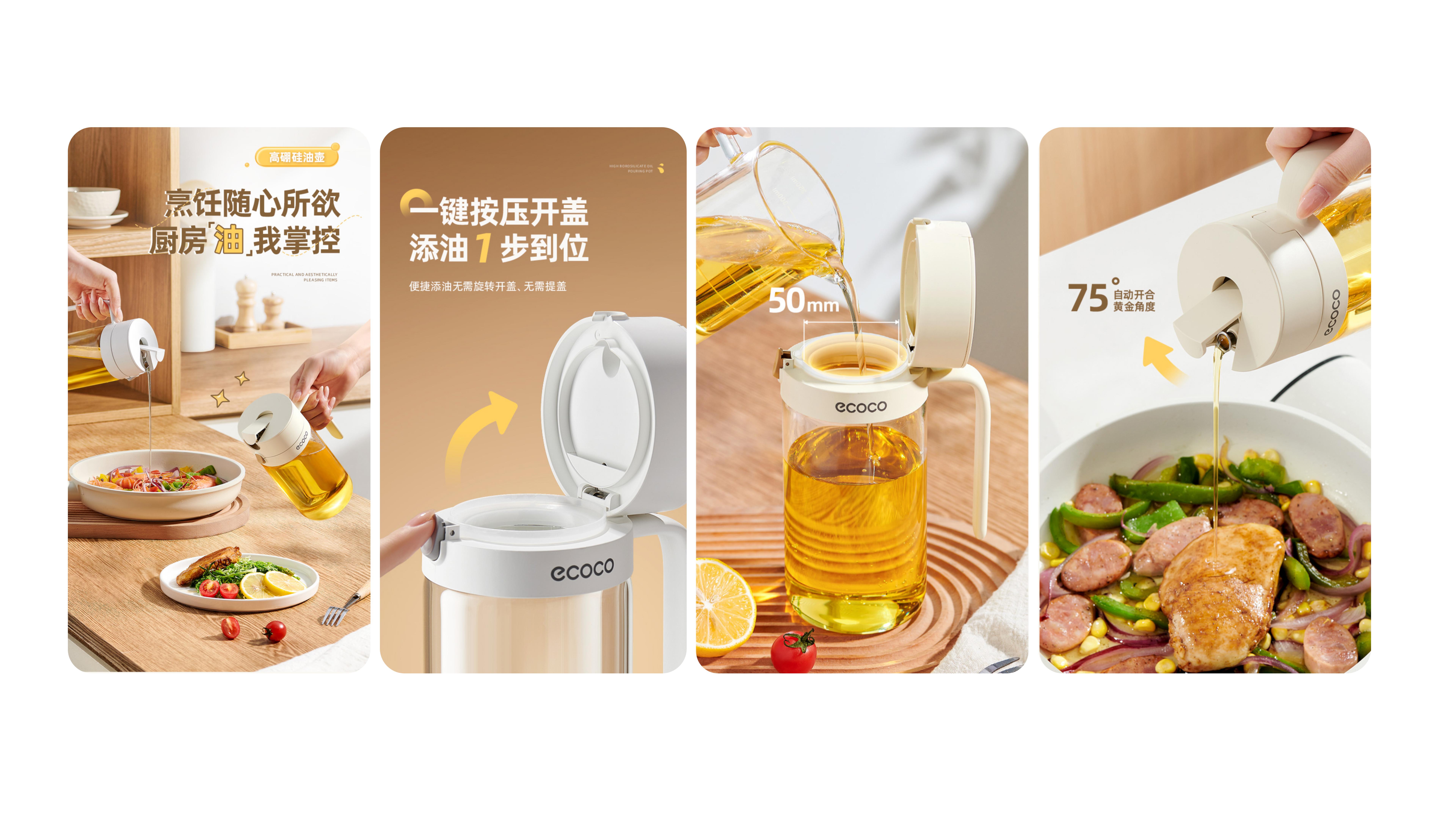 Oil pot，convenient，Efficient，Add oil，