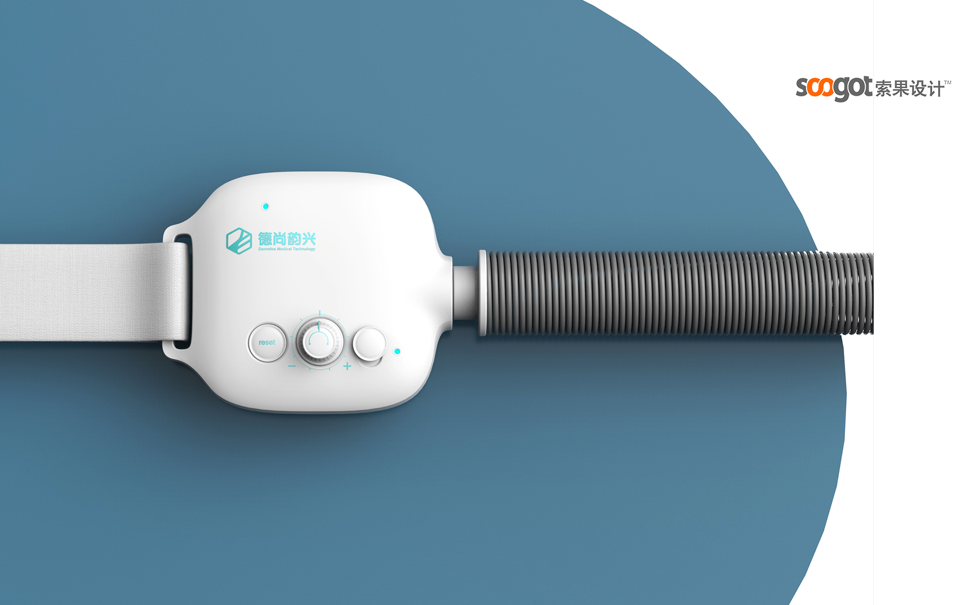 Medical device design，medical care，Appearance design，industrial design，Structural design，Design landing，fruit design，