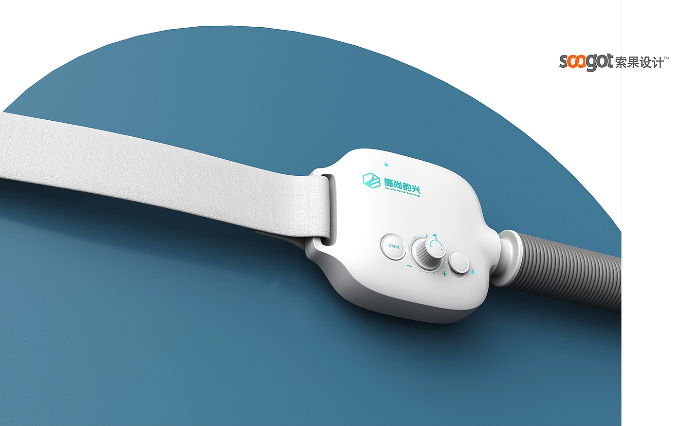 Medical device design，medical care，Appearance design，industrial design，Structural design，Design landing，fruit design，