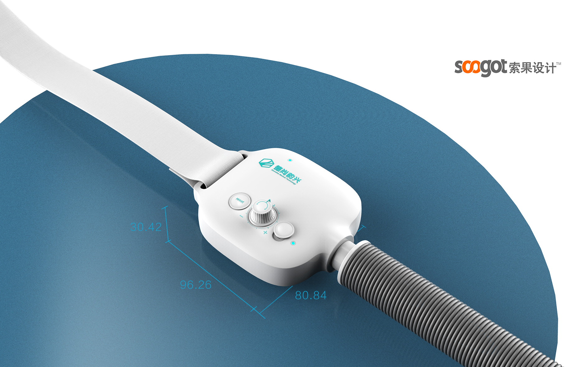 Medical device design，medical care，Appearance design，industrial design，Structural design，Design landing，fruit design，