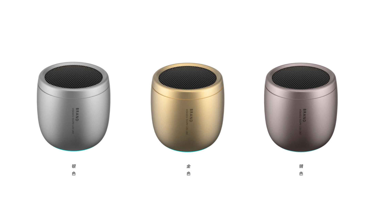 classic，Portable，concise，