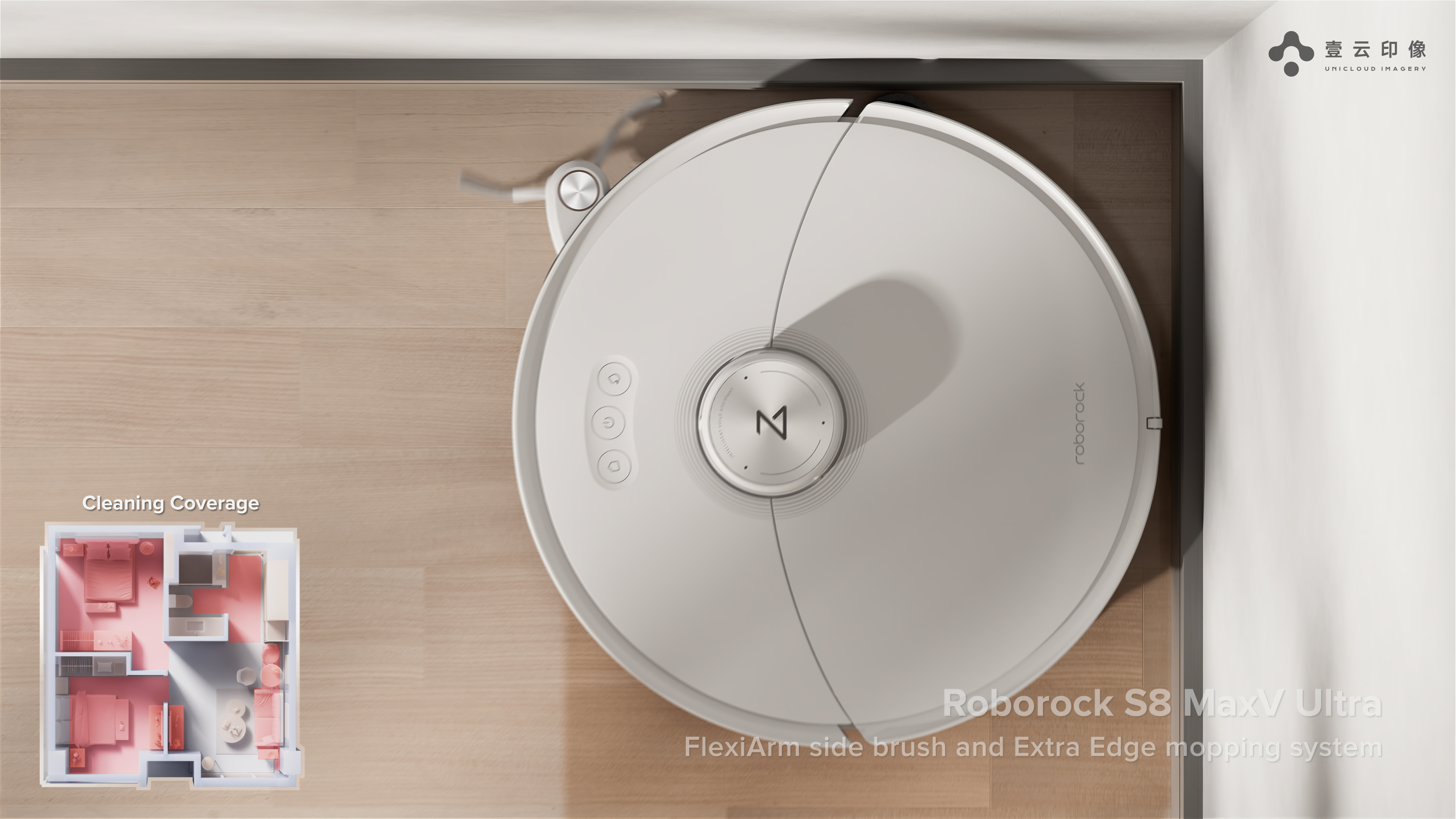 CG video，industrial design，Creative advertising，Product creativity，advertising，，Product modeling，Render Animation，