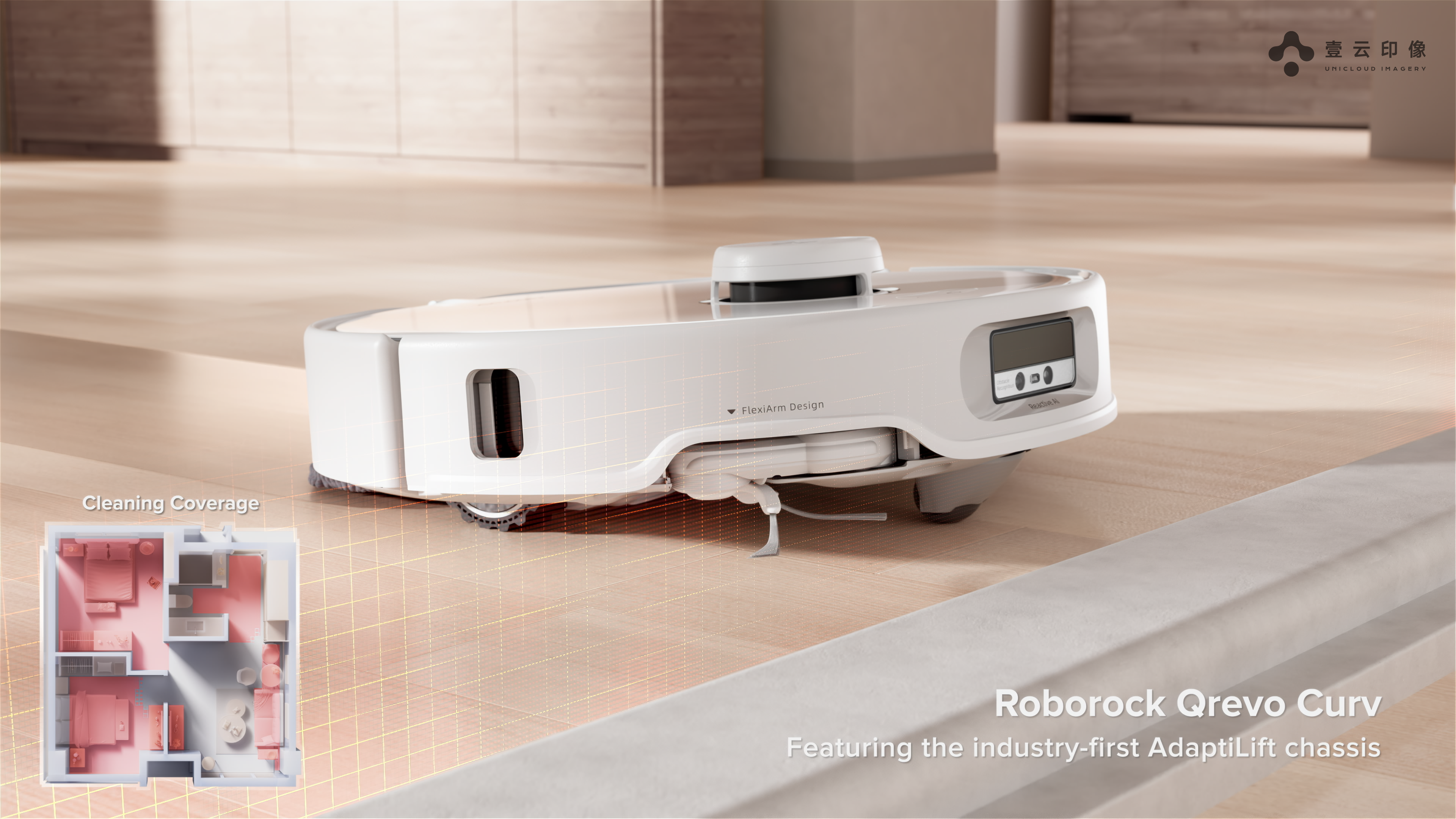 CG video，industrial design，Creative advertising，Product creativity，advertising，，Product modeling，Render Animation，