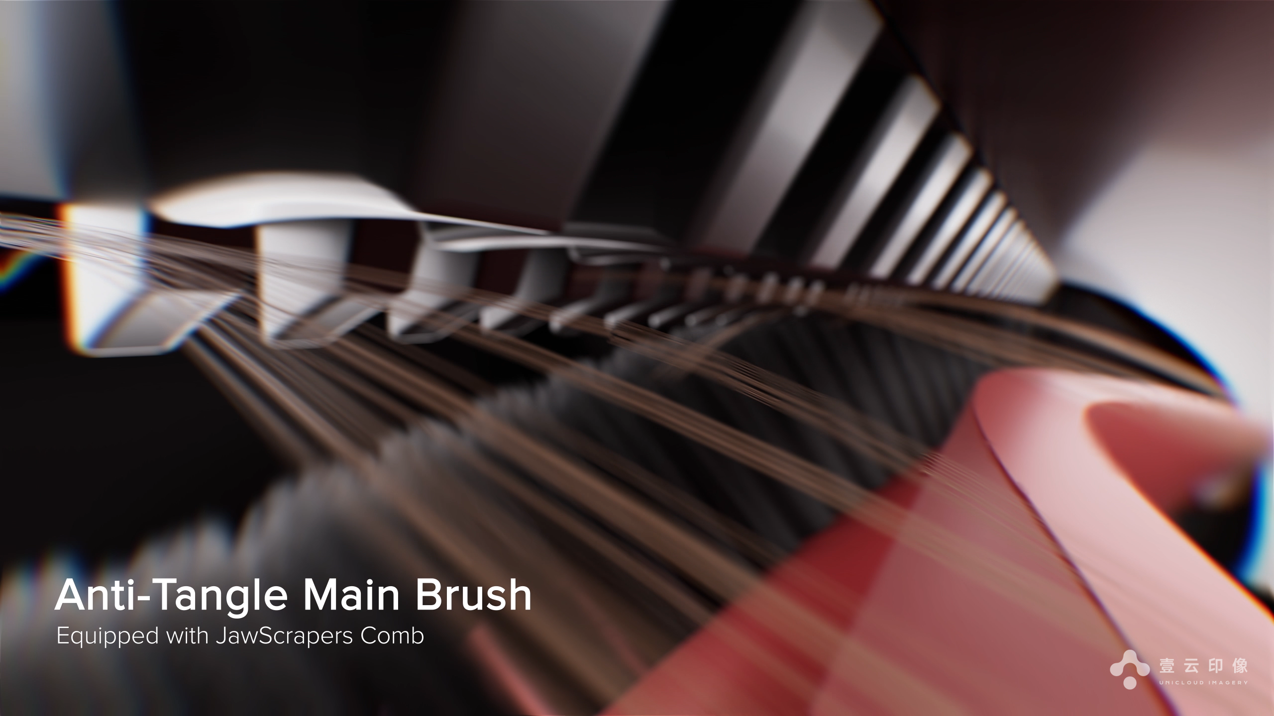 CG Promo，three-dimensional animation，Product modeling，advertising，Product creativity，Creative advertising，3D video，Product function，