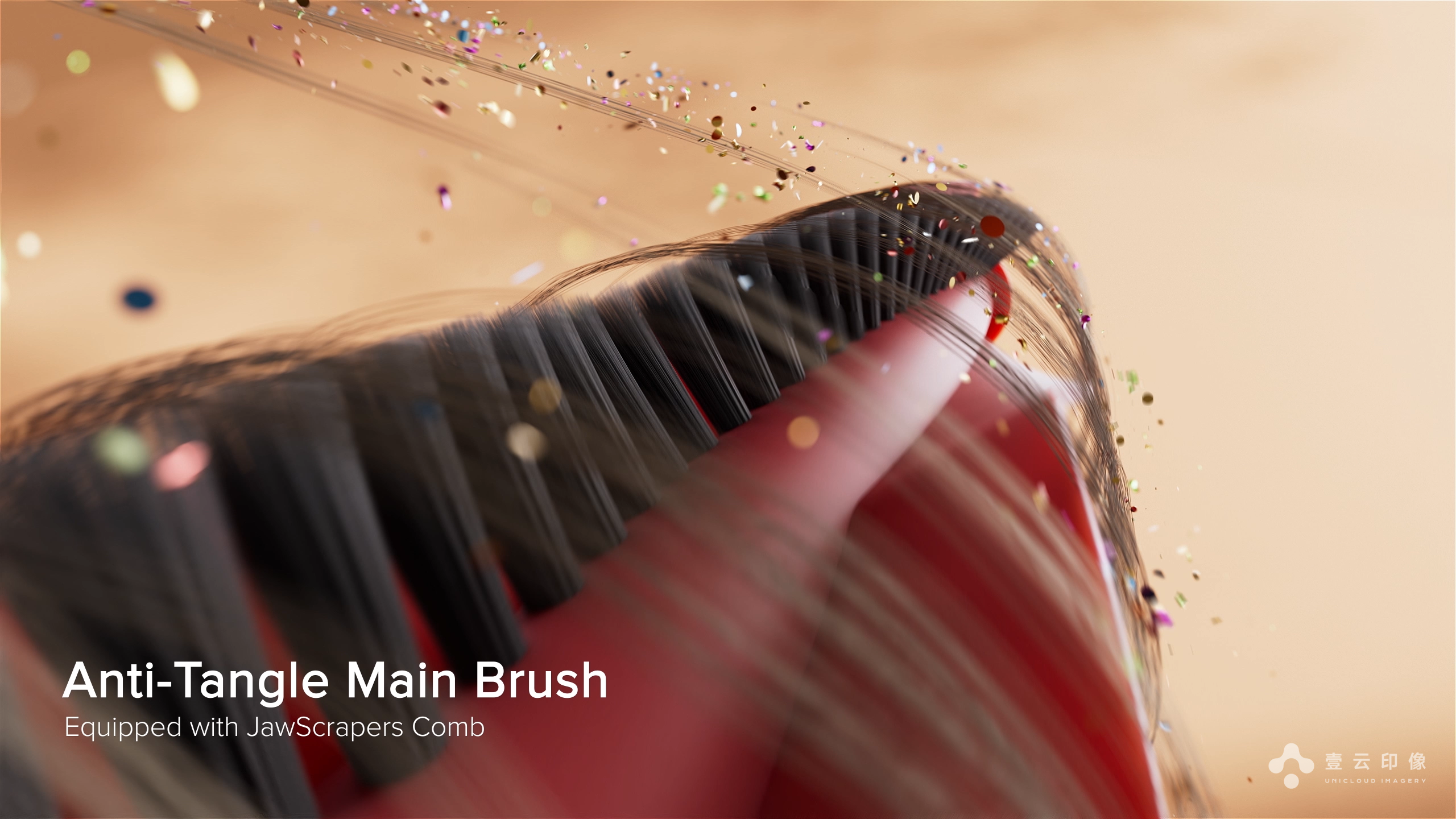 CG Promo，three-dimensional animation，Product modeling，advertising，Product creativity，Creative advertising，3D video，Product function，