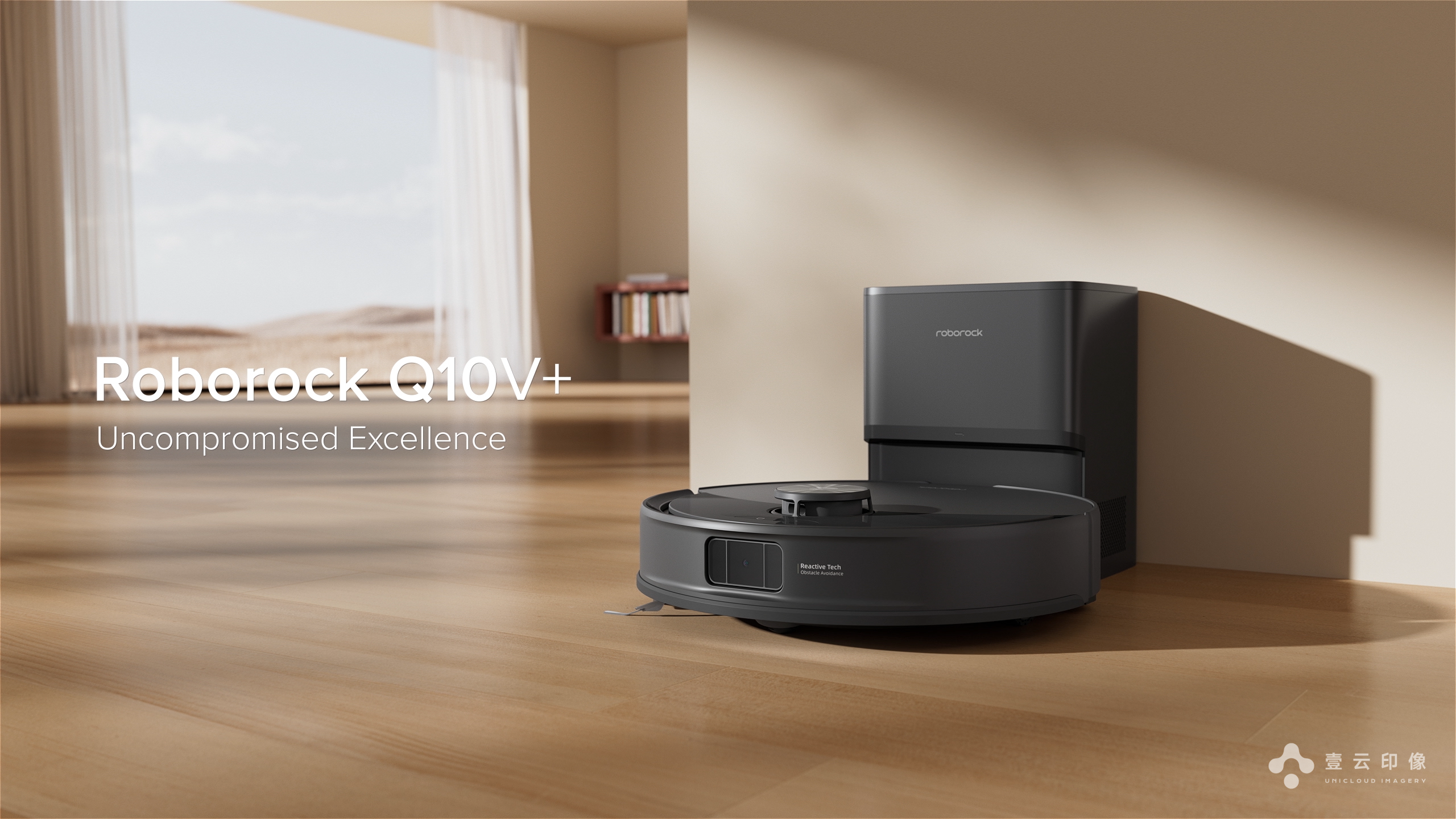 CG Promo，three-dimensional animation，Product modeling，advertising，Product creativity，Creative advertising，3D video，Product function，