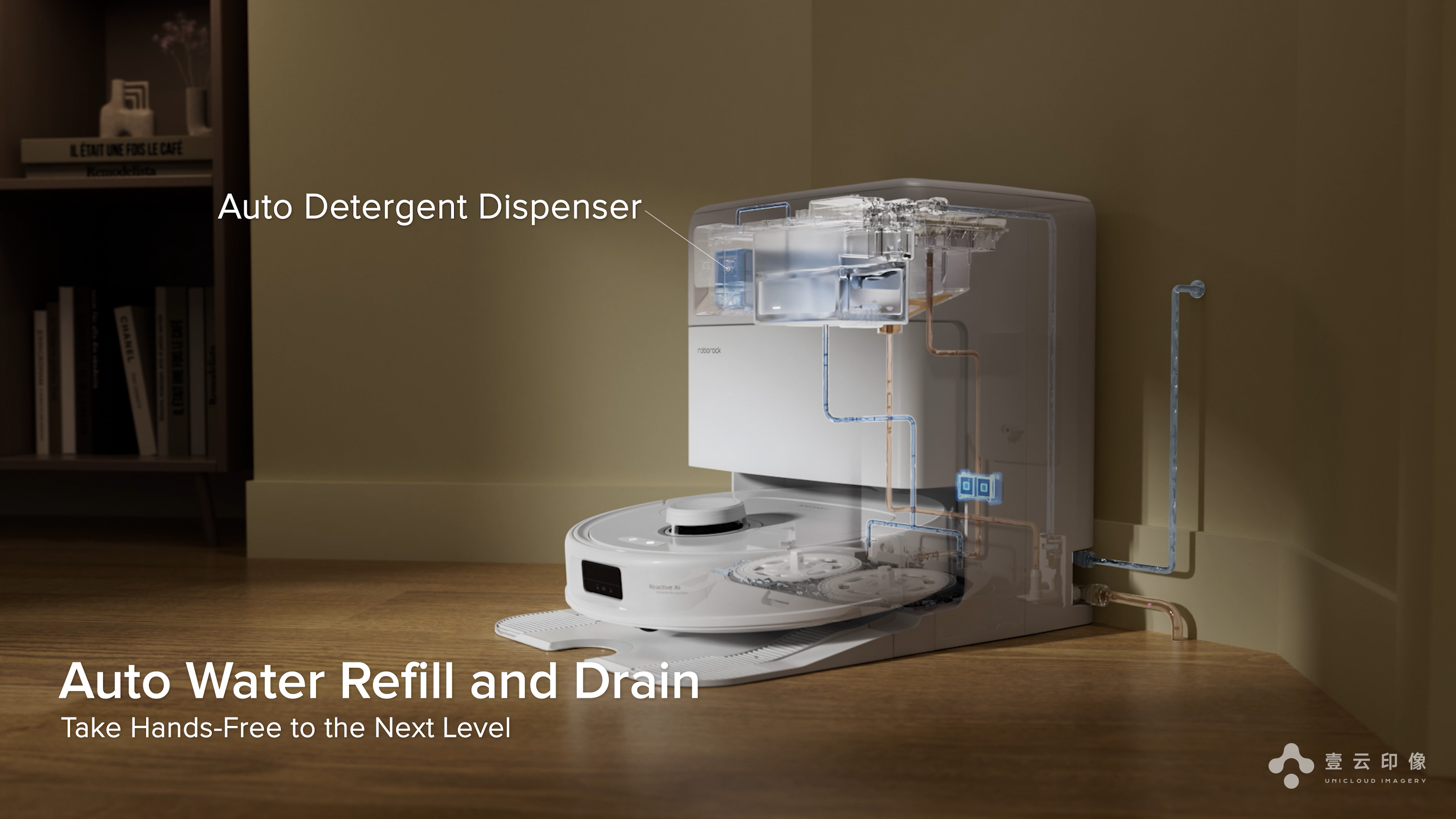 Product rendering，3D video，CG animation，product mix，Process material，3D animation，Sweeping robot，Creative products，