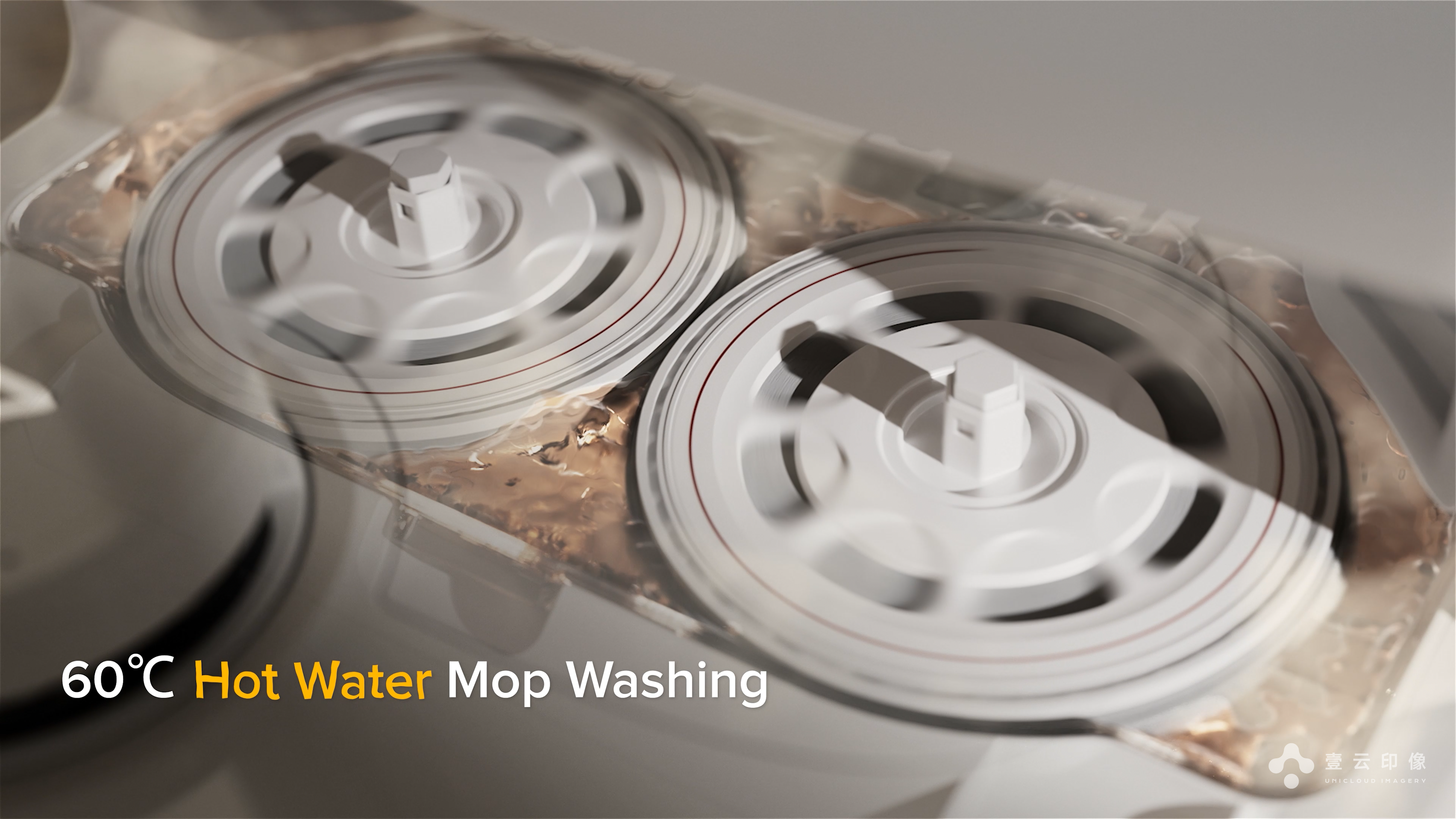 Product rendering，3D video，CG animation，product mix，Process material，3D animation，Sweeping robot，Creative products，