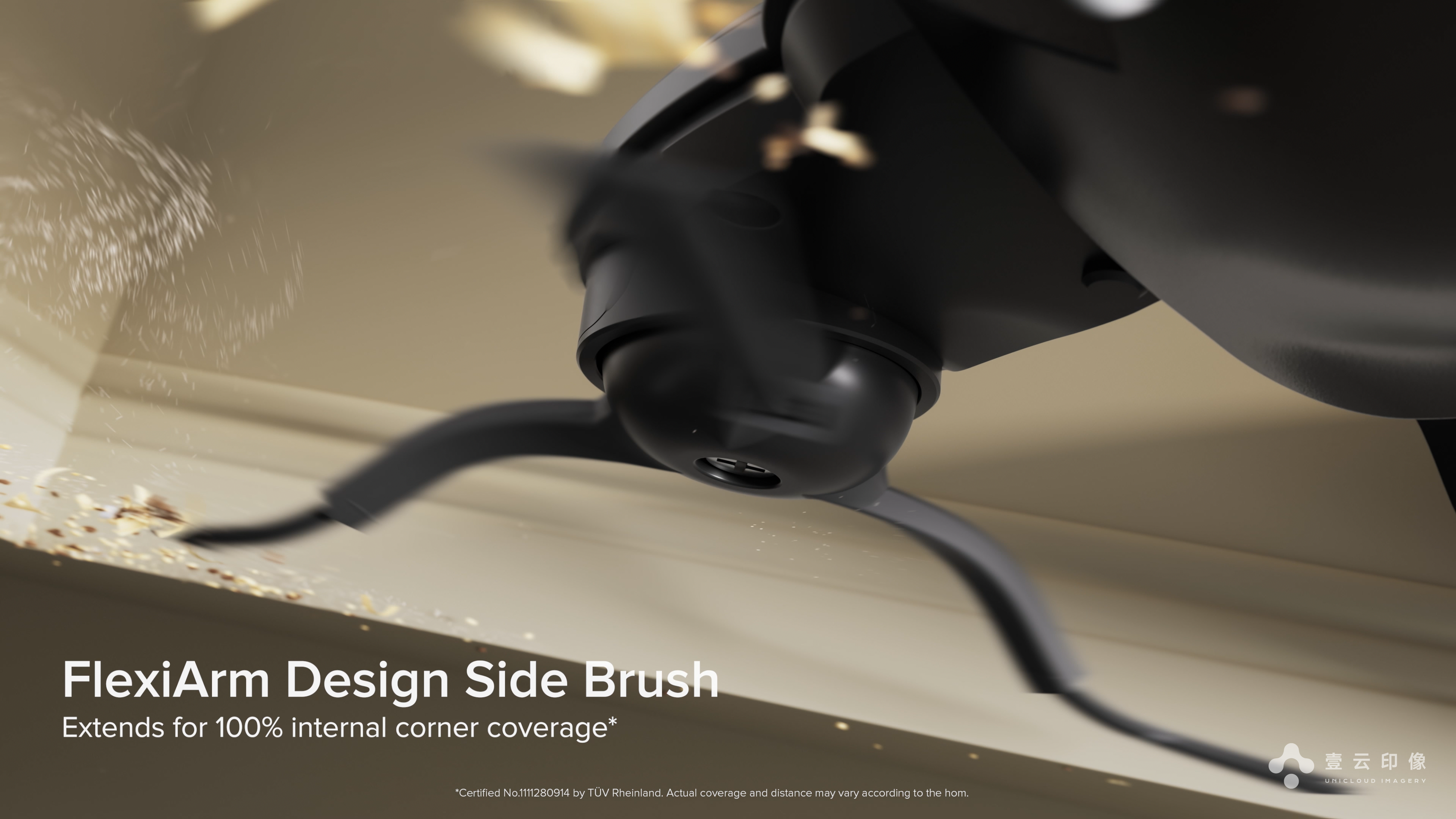 CG Promo，Product creativity，Sweeping robot，3D video，，Appearance process material，product mix，Product function，