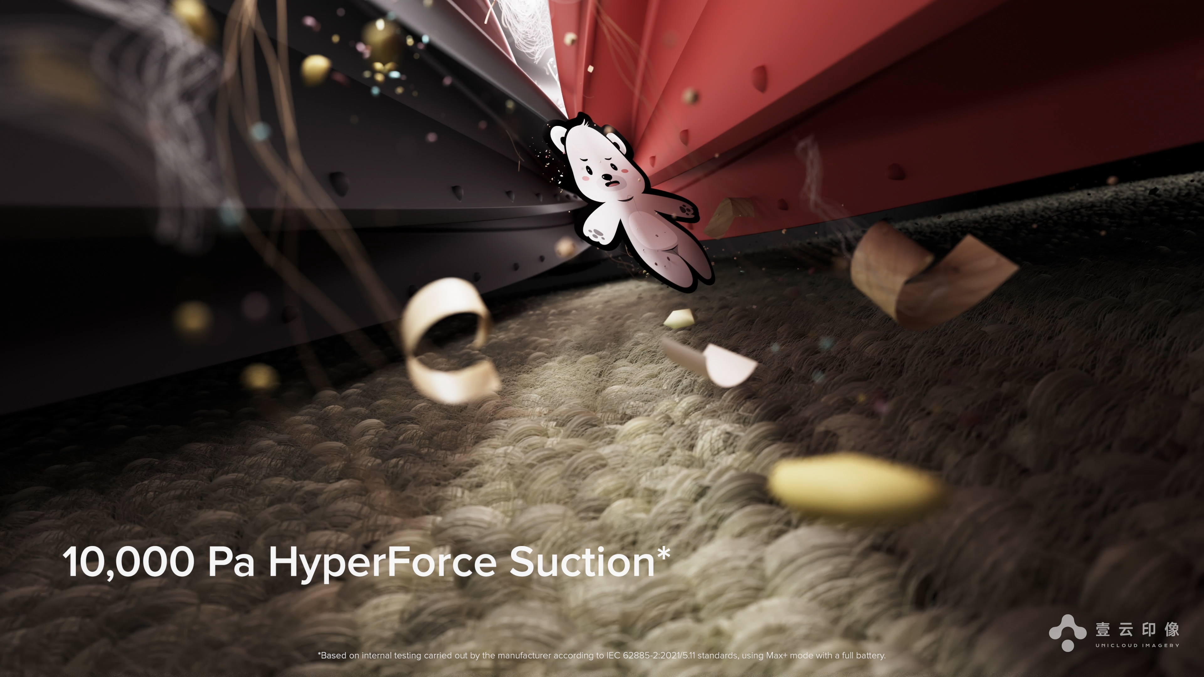 CG Promo，Product creativity，Sweeping robot，3D video，，Appearance process material，product mix，Product function，