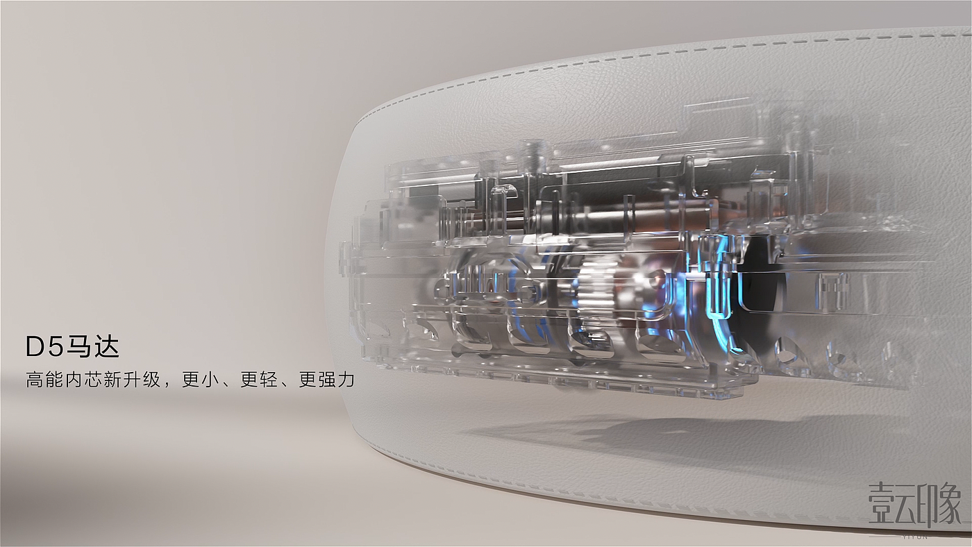 CG Advertising Video，3D animated promotional film，Product creativity，Product function，Modeling and rendering，advertising，Neck massager，