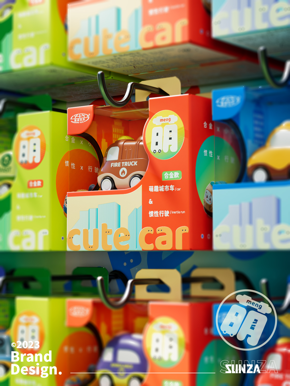 packing design，Toy packaging，Color matching，Box design，cartoon toy，pattern design ，Creative design，Original design，