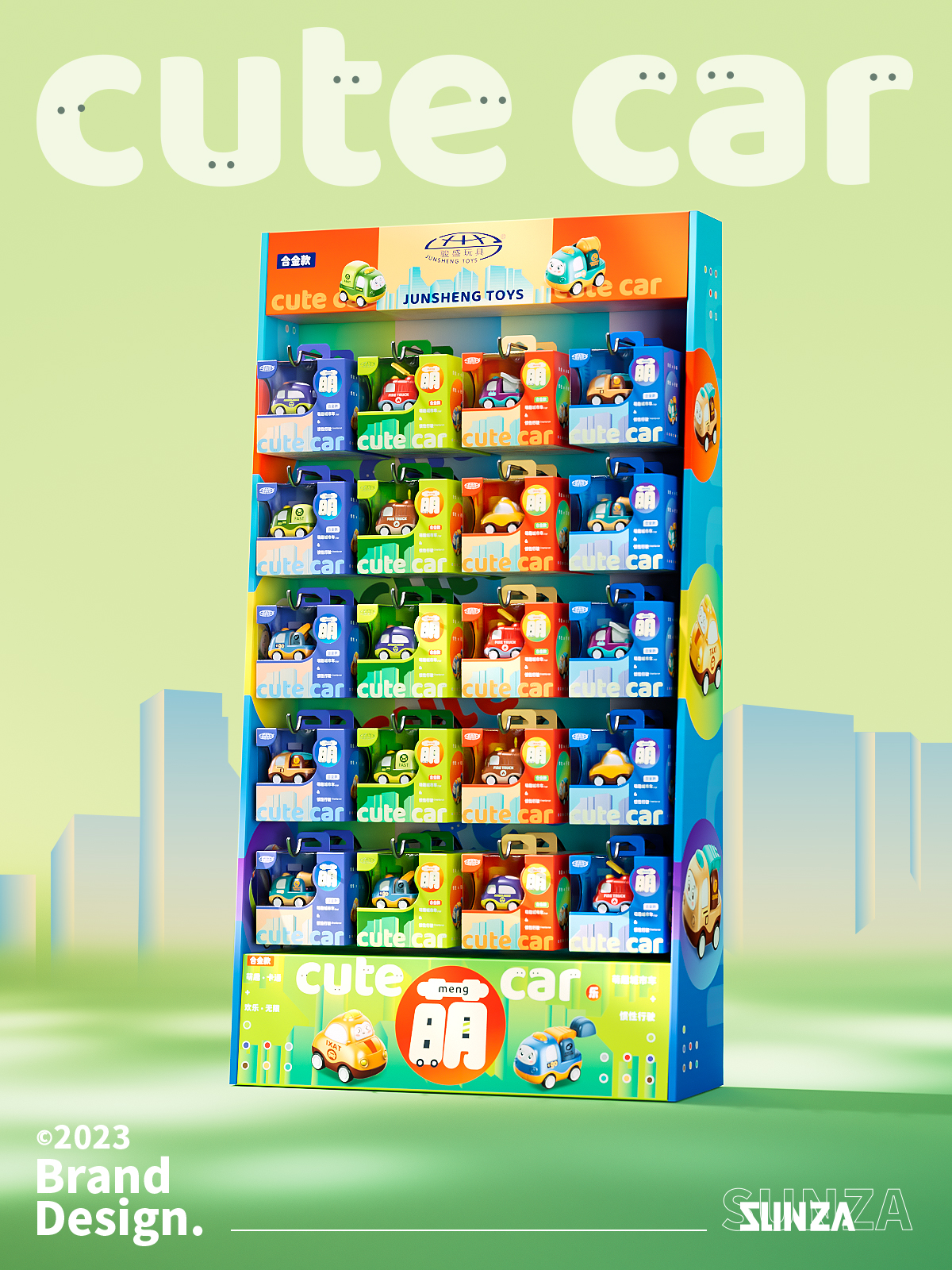 packing design，Toy packaging，Color matching，Box design，cartoon toy，pattern design ，Creative design，Original design，