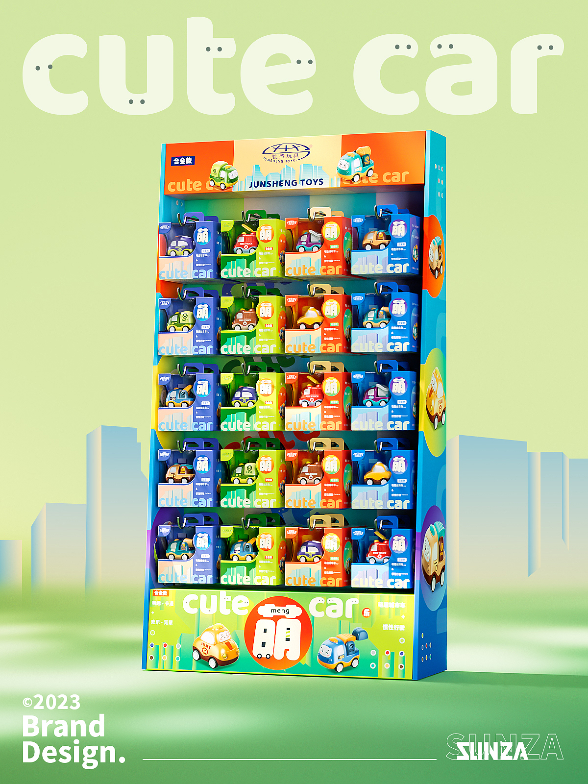 packing design，Toy packaging，Color matching，Box design，cartoon toy，pattern design ，Creative design，Original design，