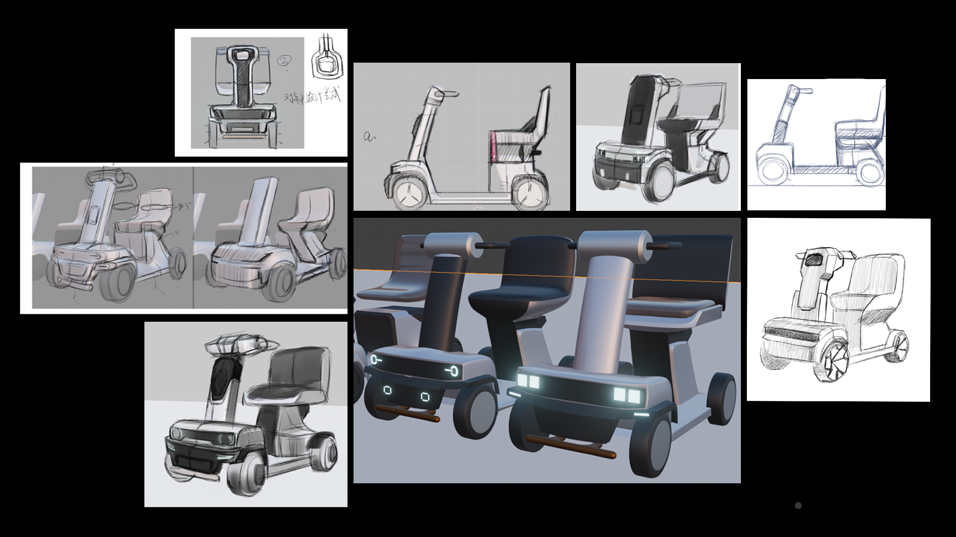 vehicle，product design，