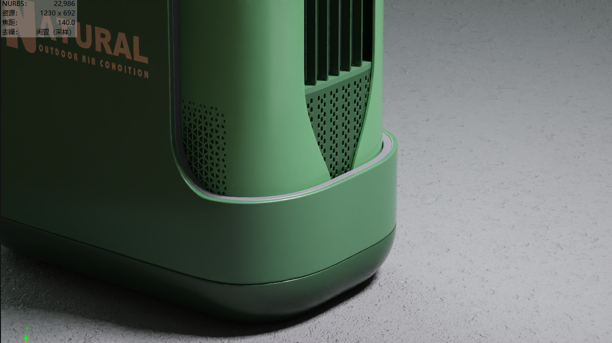 product design，Outdoor air conditioning，original，