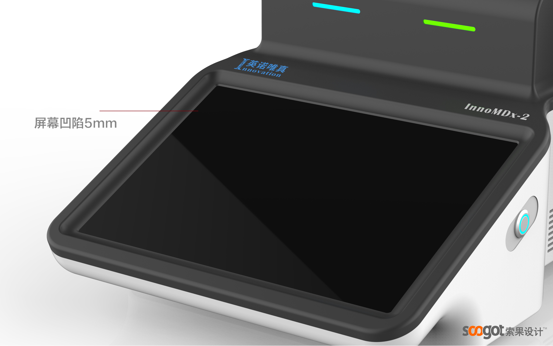 Medical device design，Appearance design，industrial design，Structural design，medical care，fruit design，Design landing，