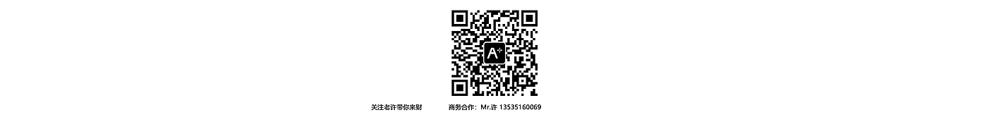 Design of dual-source laser beam detector，laser equipment design，detector design，Laser Product Design，Aijia industrial design，Appearance design，Security Product Design，Inspection Product Design，