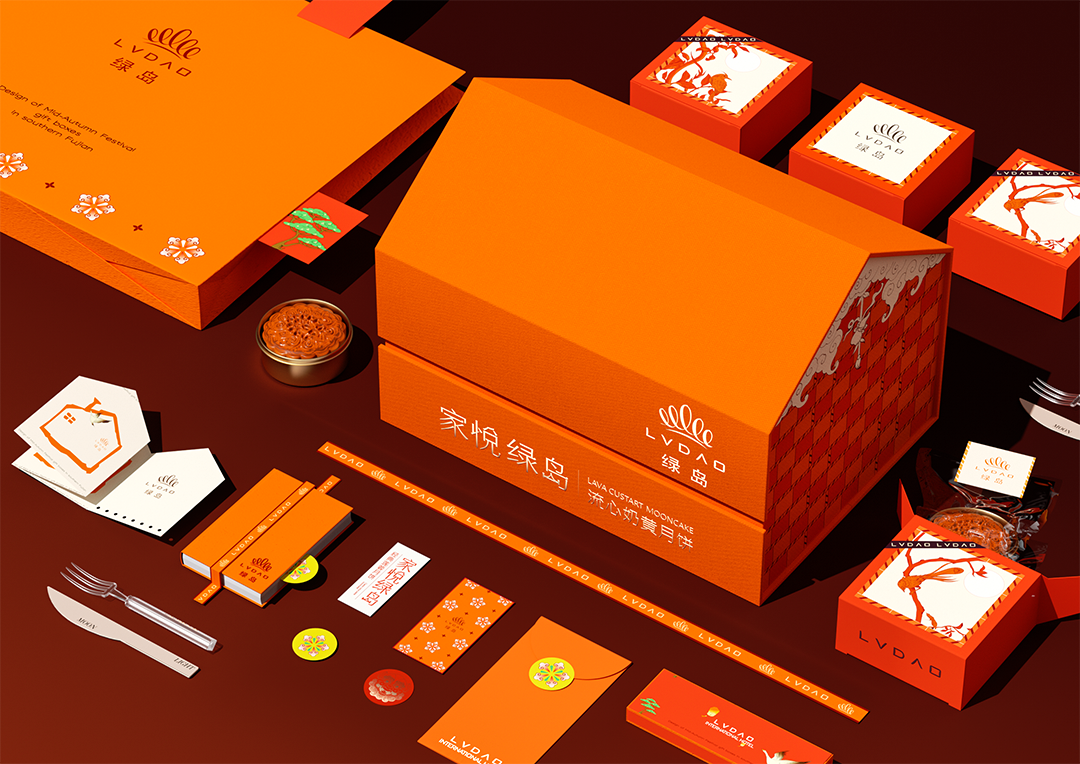 packing design，Gift box design，Mid Autumn Festival gift box，Brand design，Appearance design，Box design，packing，product design，