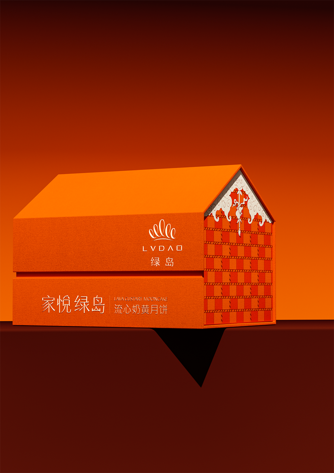 packing design，Gift box design，Mid Autumn Festival gift box，Brand design，Appearance design，Box design，packing，product design，
