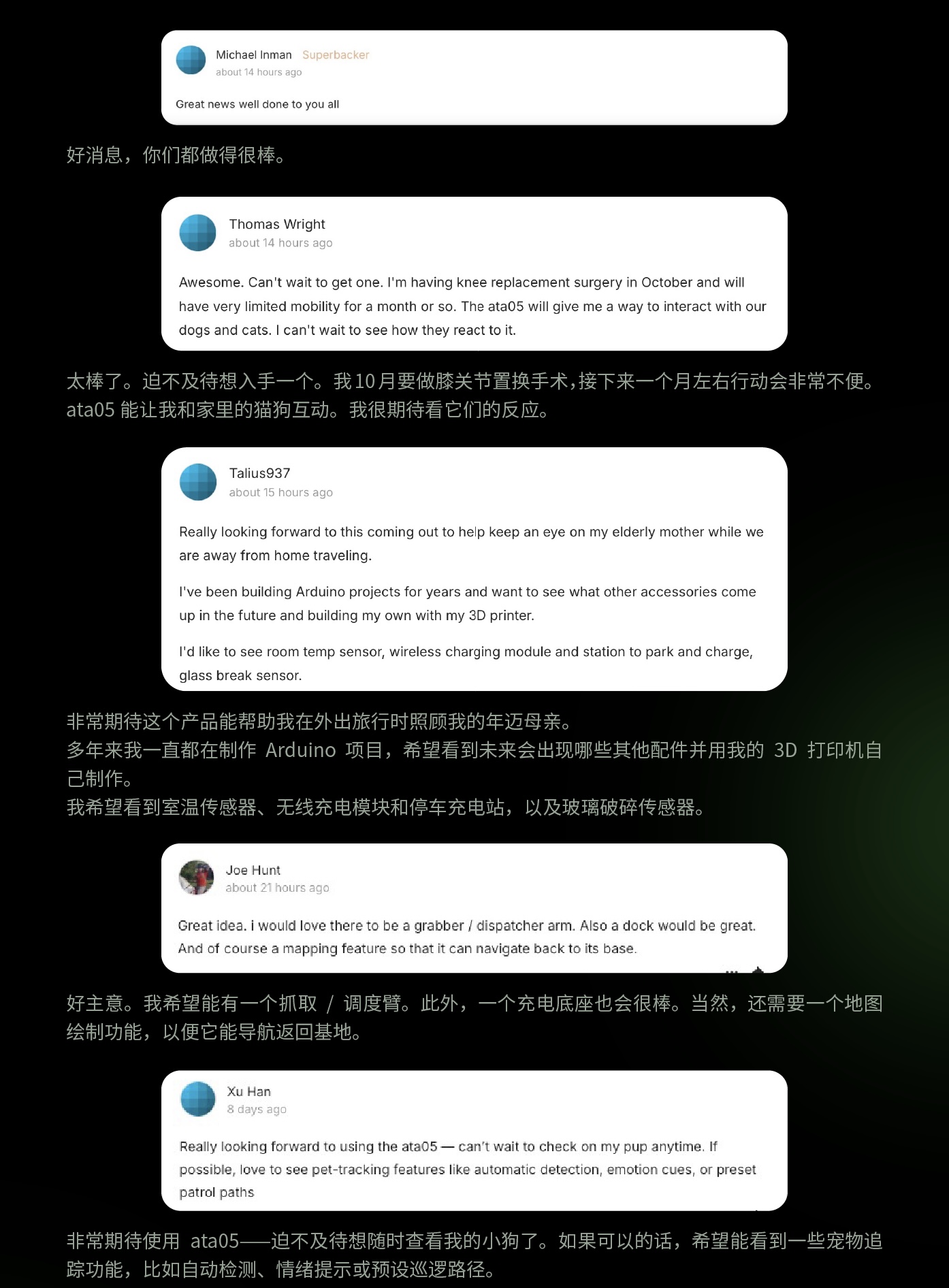 Intelligent design，