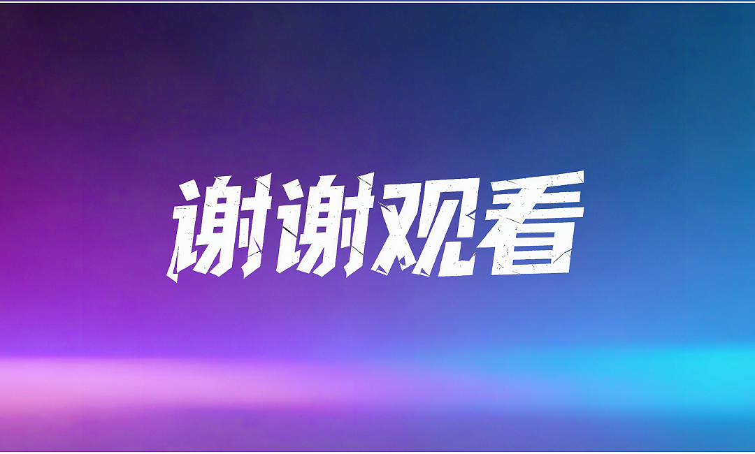 c4d，ae，ai，
