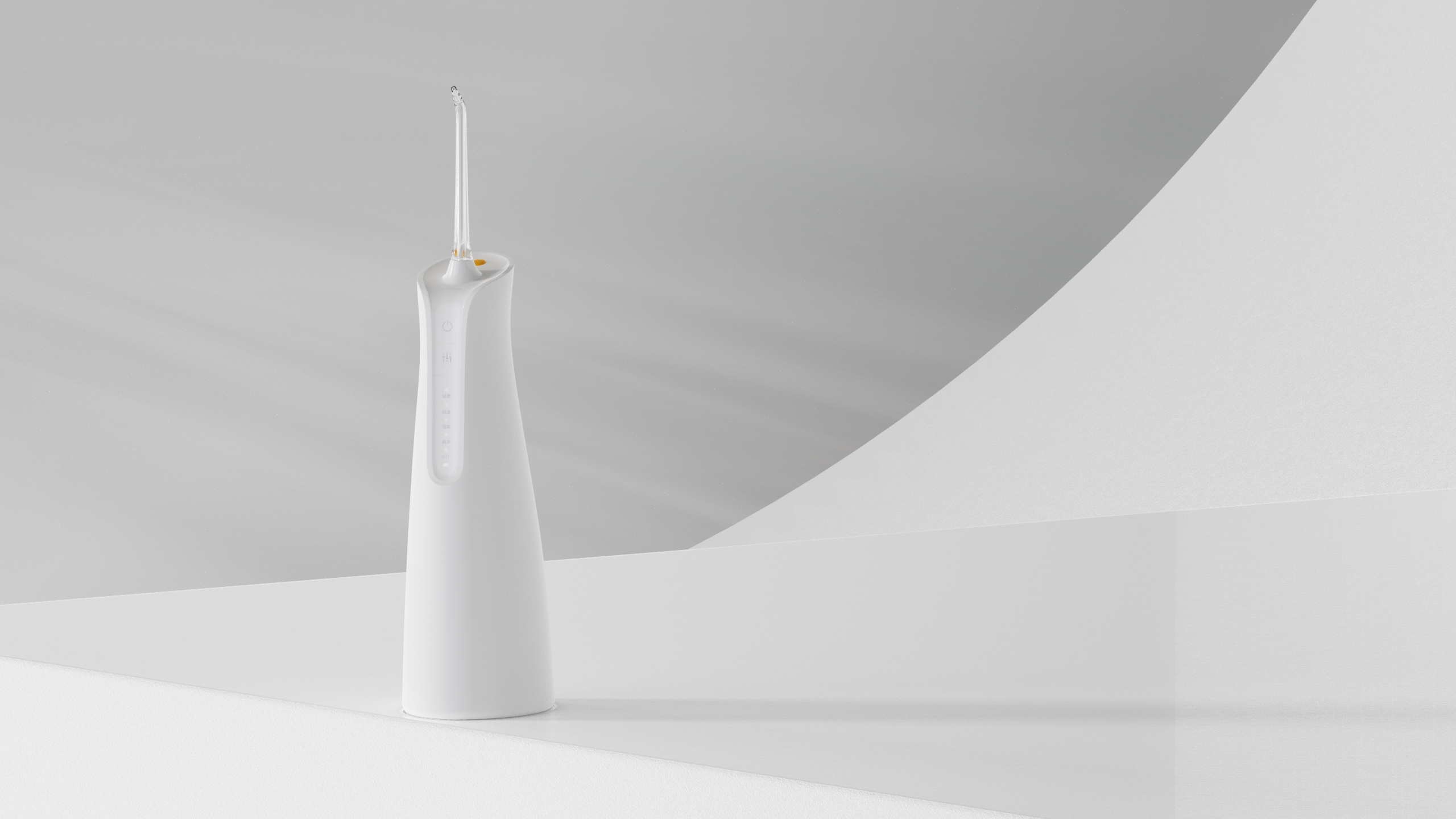 oral irrigator，Personal care products，swan，