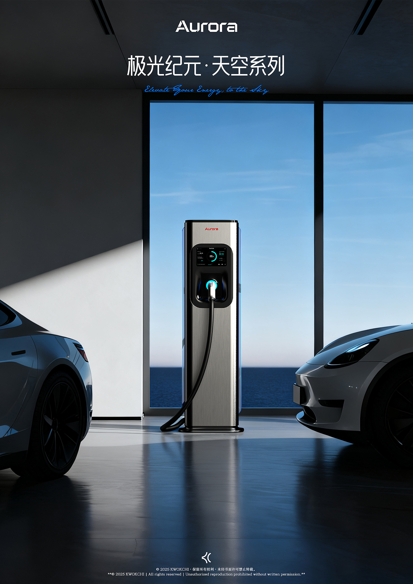 equipment，Charging pile，Car charging，