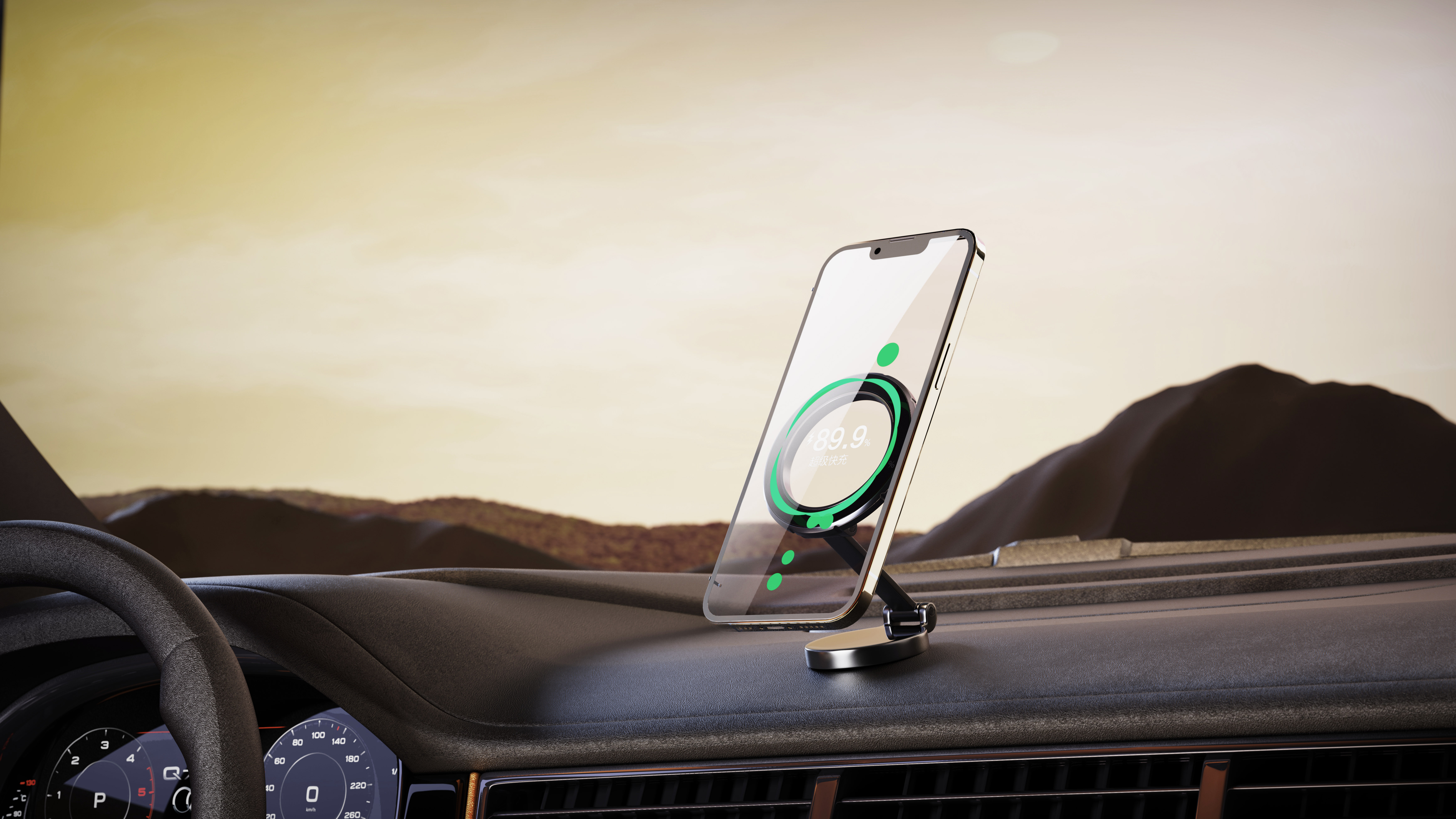 industrial design，Render，Keyshot scene rendering，Keyshot rendering，