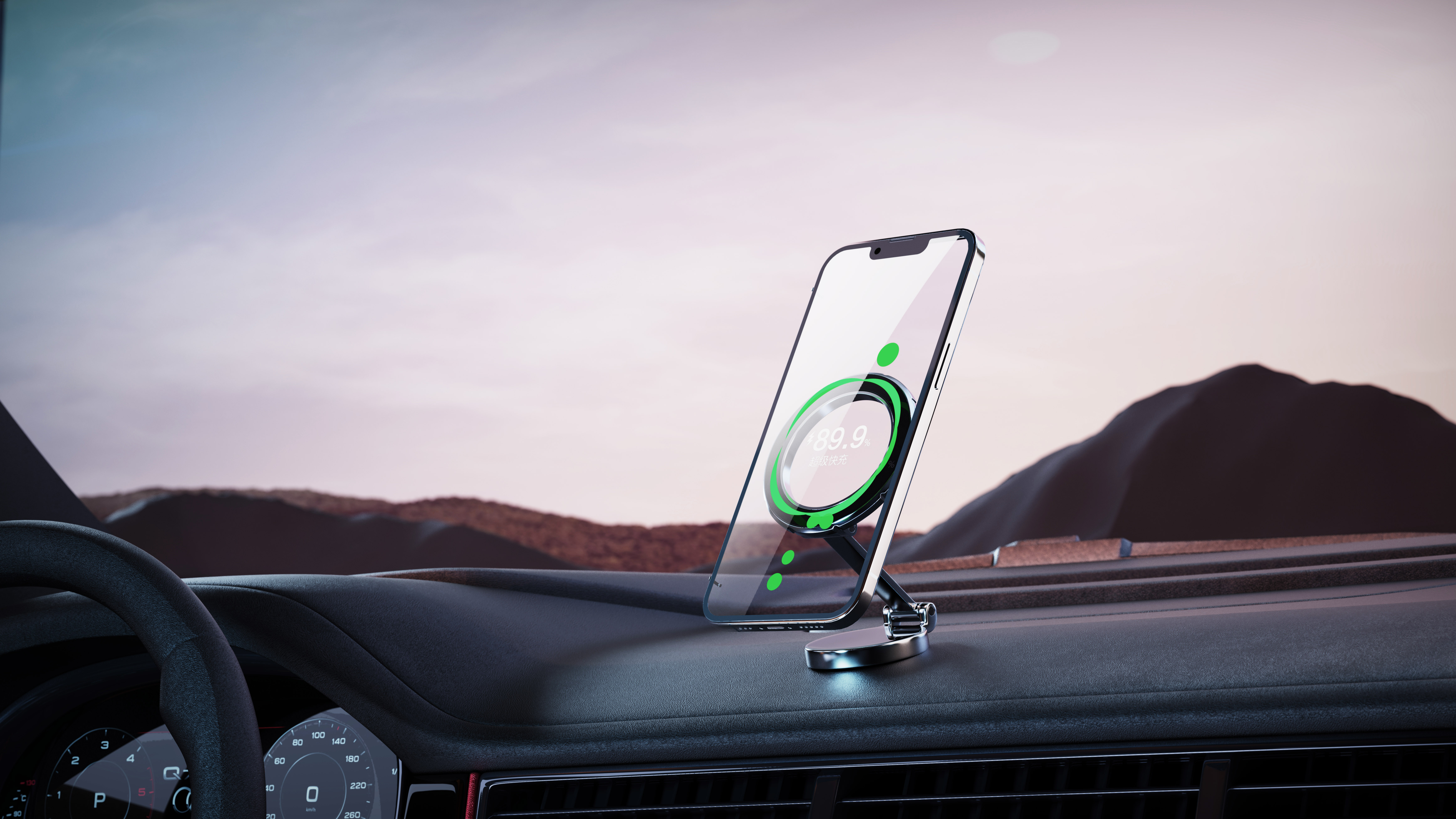 industrial design，Render，Keyshot scene rendering，Keyshot rendering，