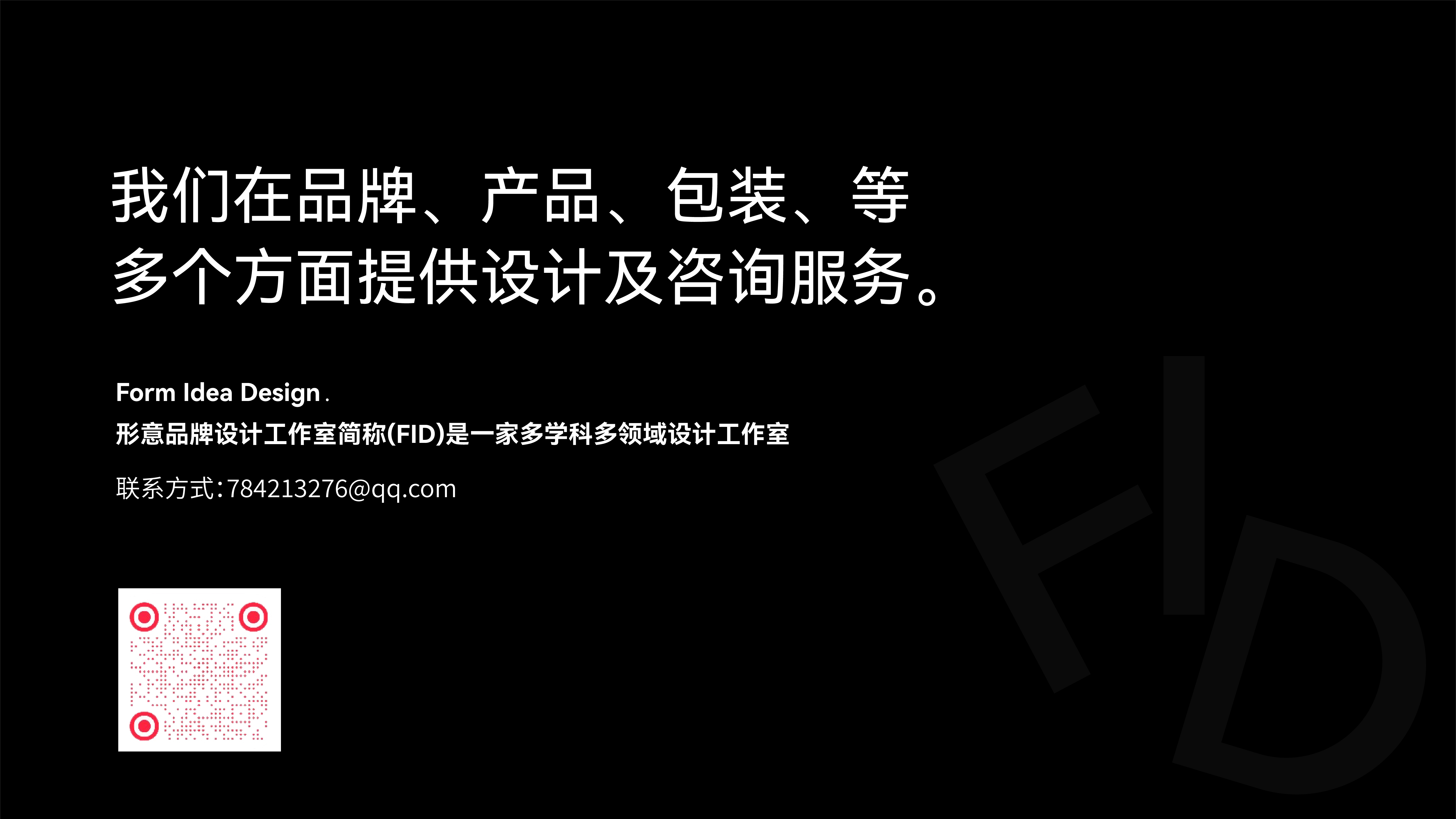 Bodybuilding，medical apparatus and instruments，vertical rhythm machine，Sense of home，Smooth curve，be younger，Grease throwing machine，