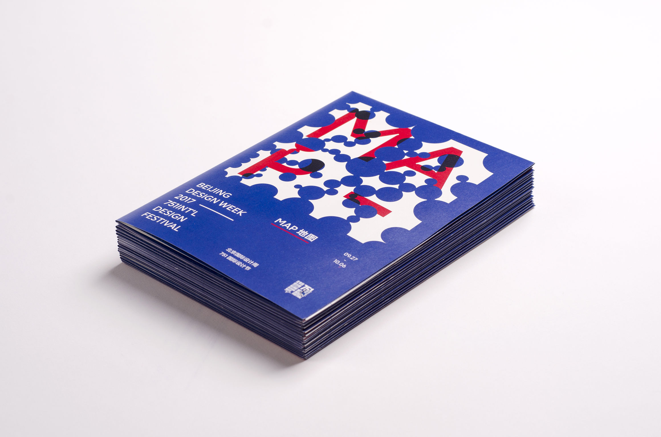 Exhibition design，poster，originality，Fine Arts，2018if Award，