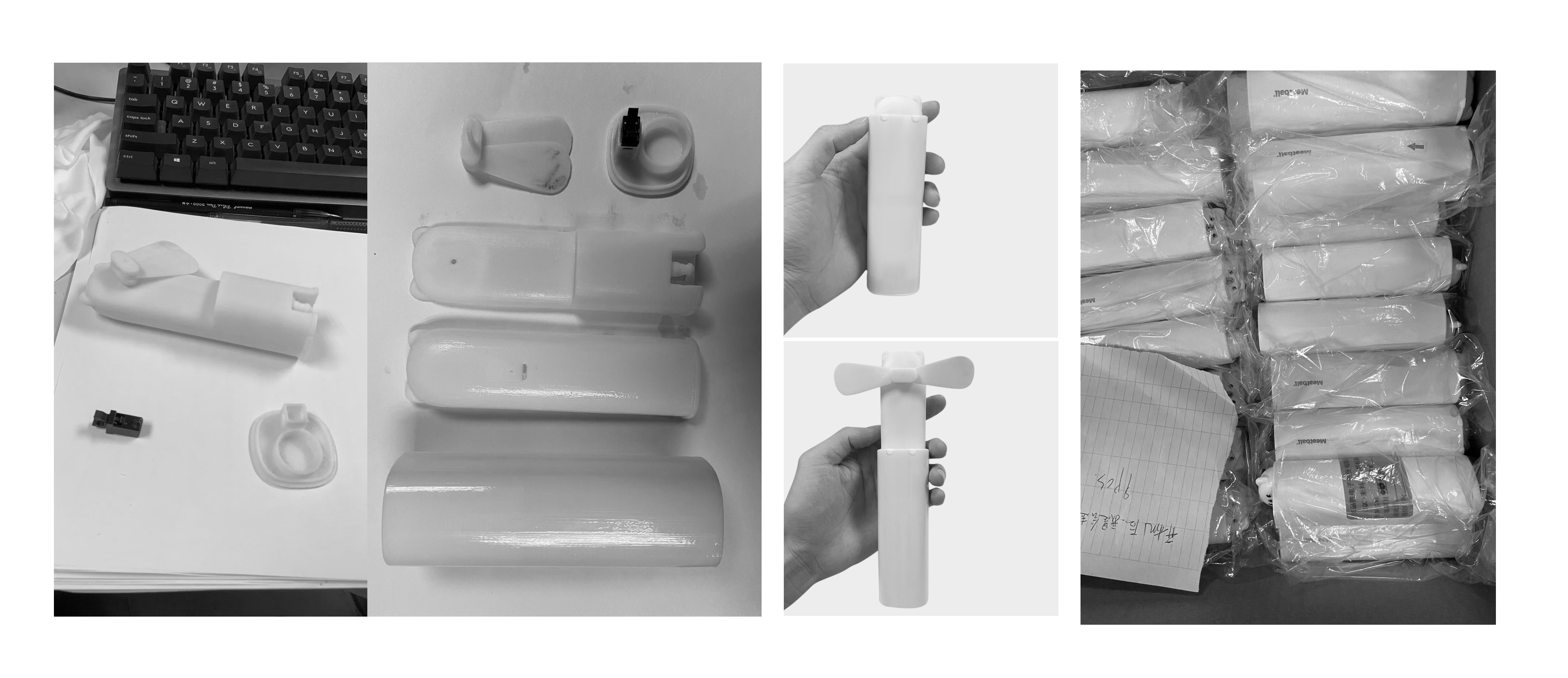 Handheld fan，Small fan，lovely，Portable fan，product design，