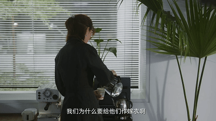 Coffee machine，